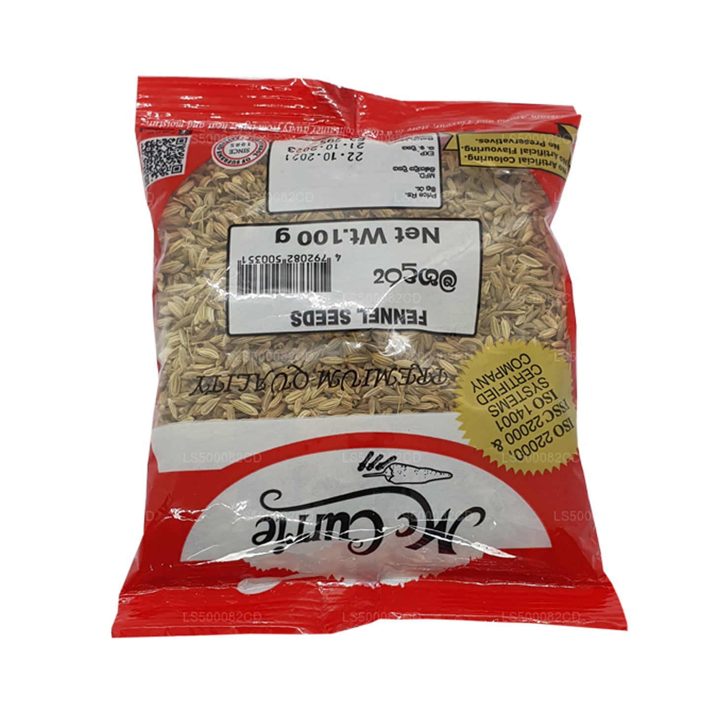 Mc Currie Fenchelsamen (100g)