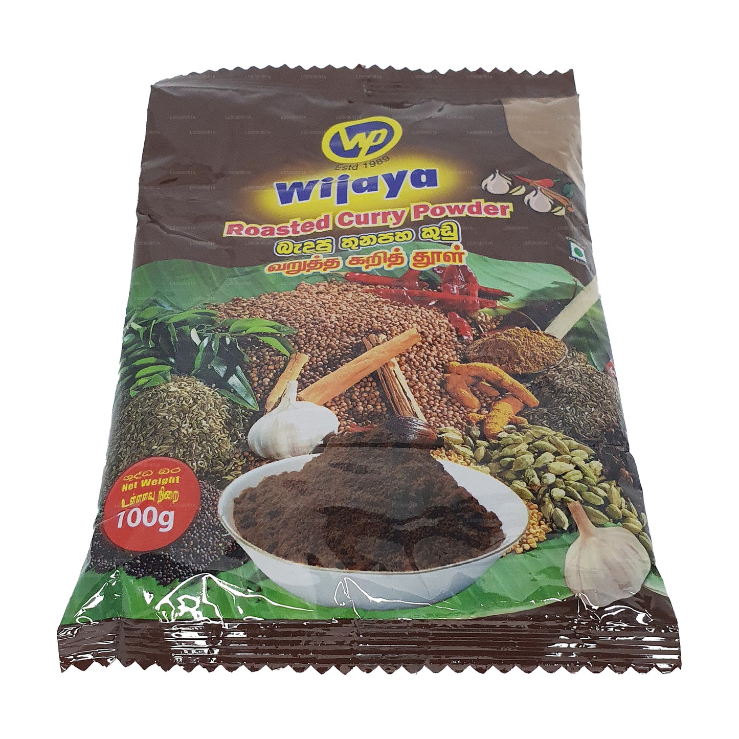 Wijaya Geröstetes Currypulver (50 g)