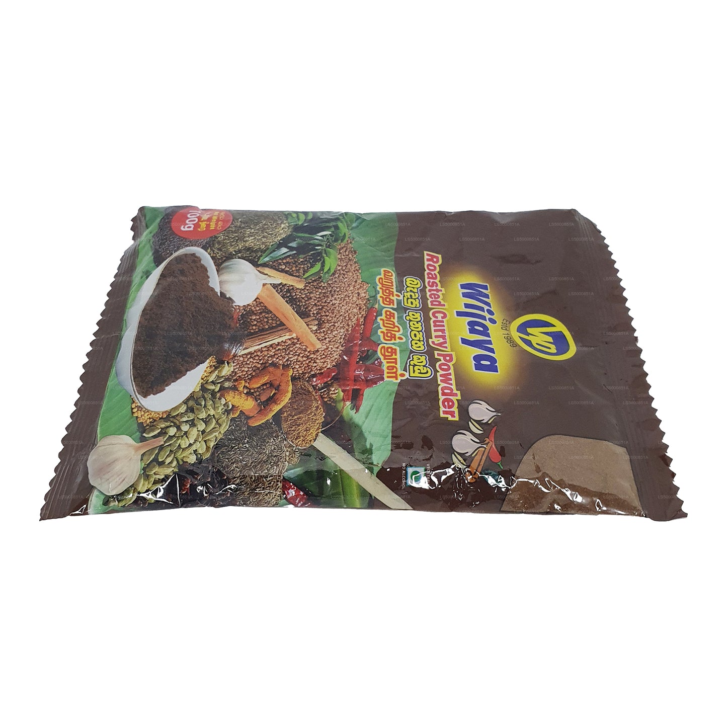 Wijaya Geröstetes Currypulver (50 g)