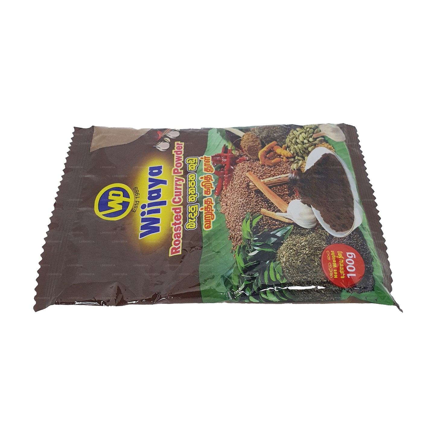 Wijaya Geröstetes Currypulver (50 g)