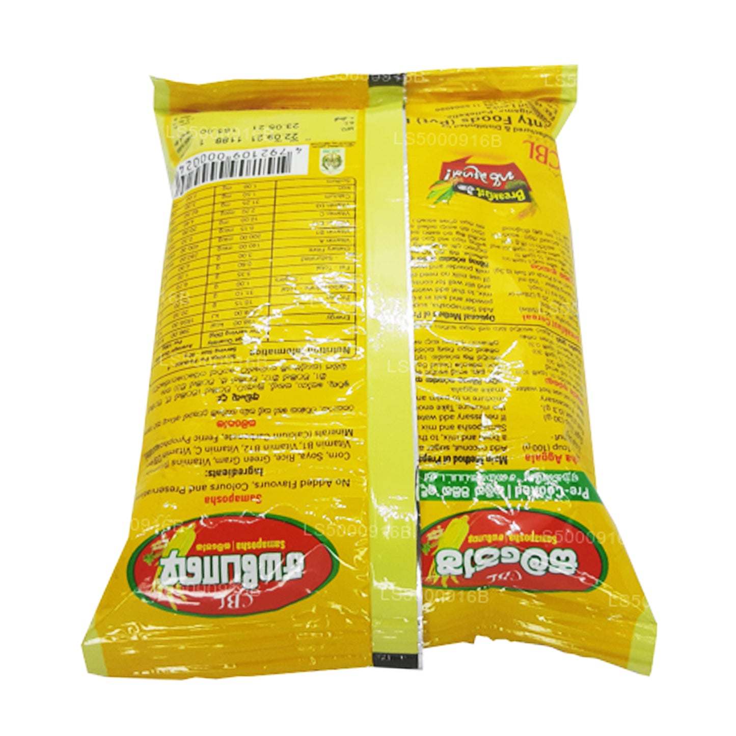 Samaposha Müsli (200 g)
