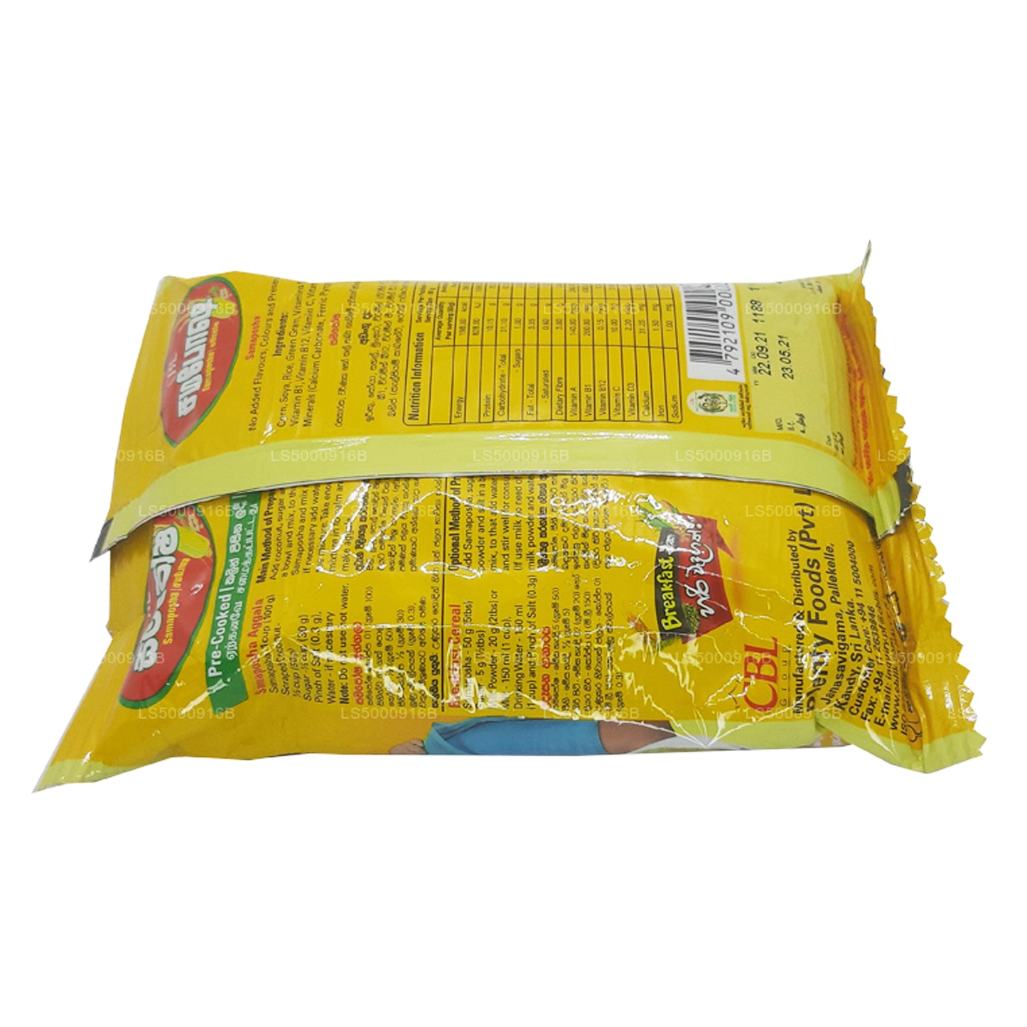 Samaposha Müsli (200 g)