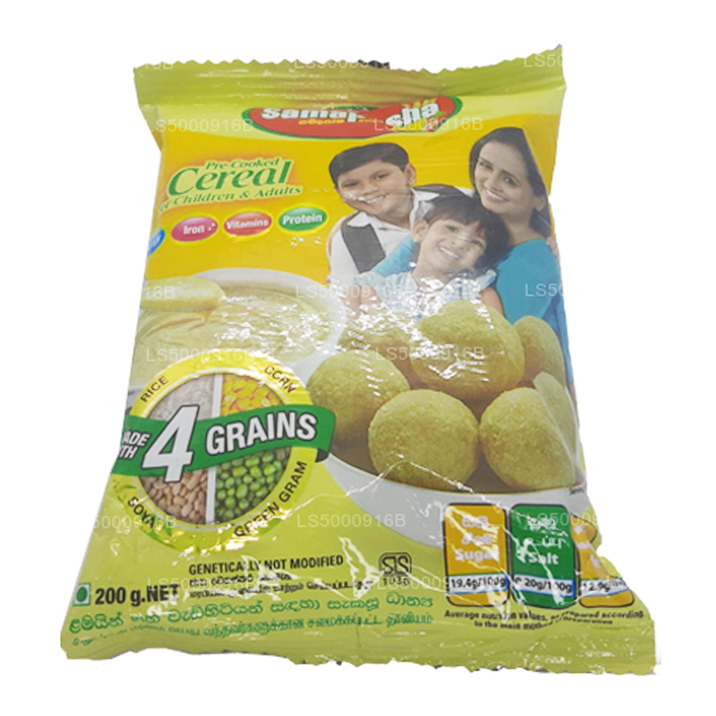 Samaposha Müsli (200 g)