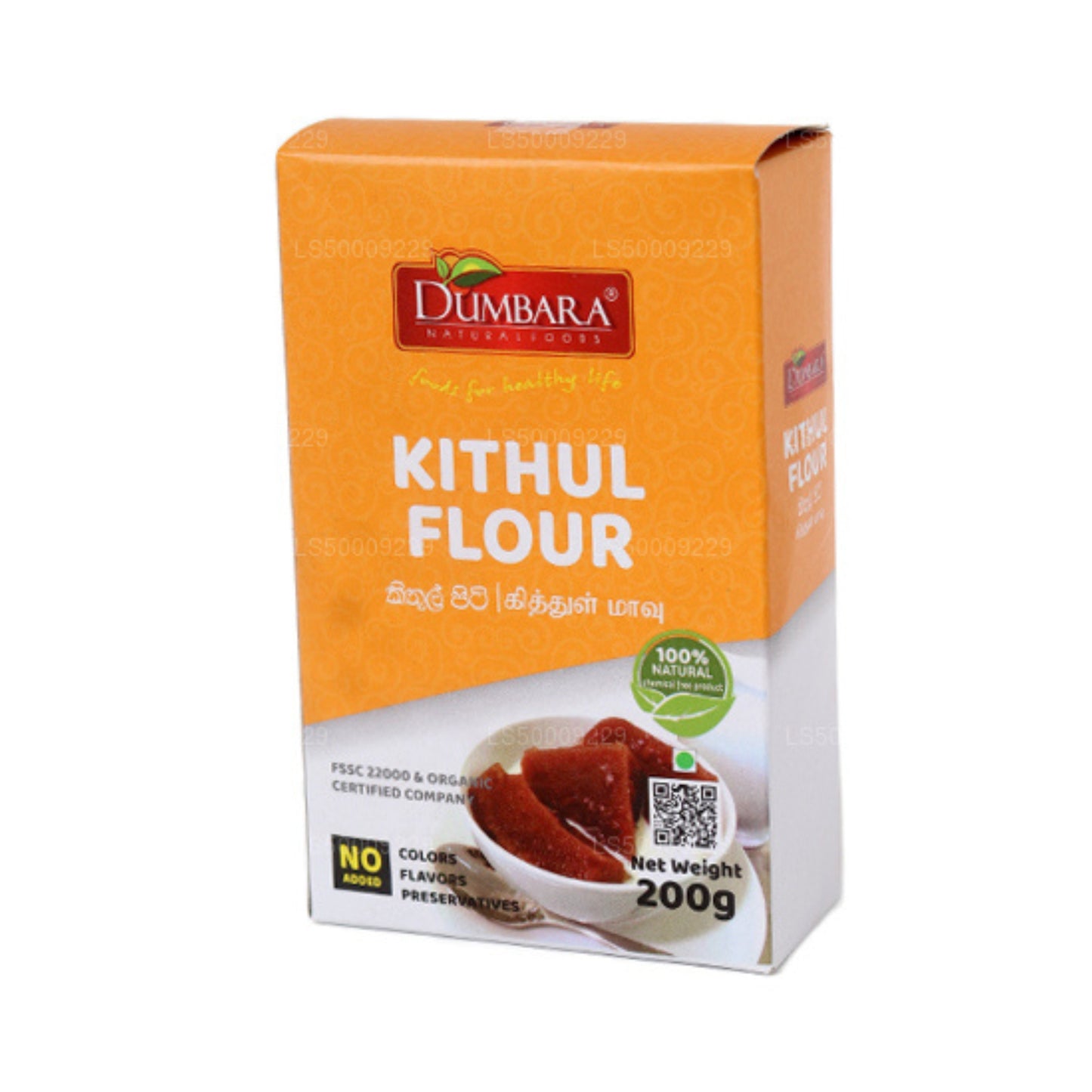 Dumbara Kithul Mehl (200g)