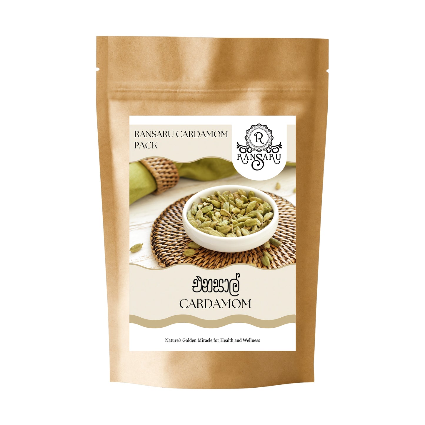 Ransaru Kardamompackung