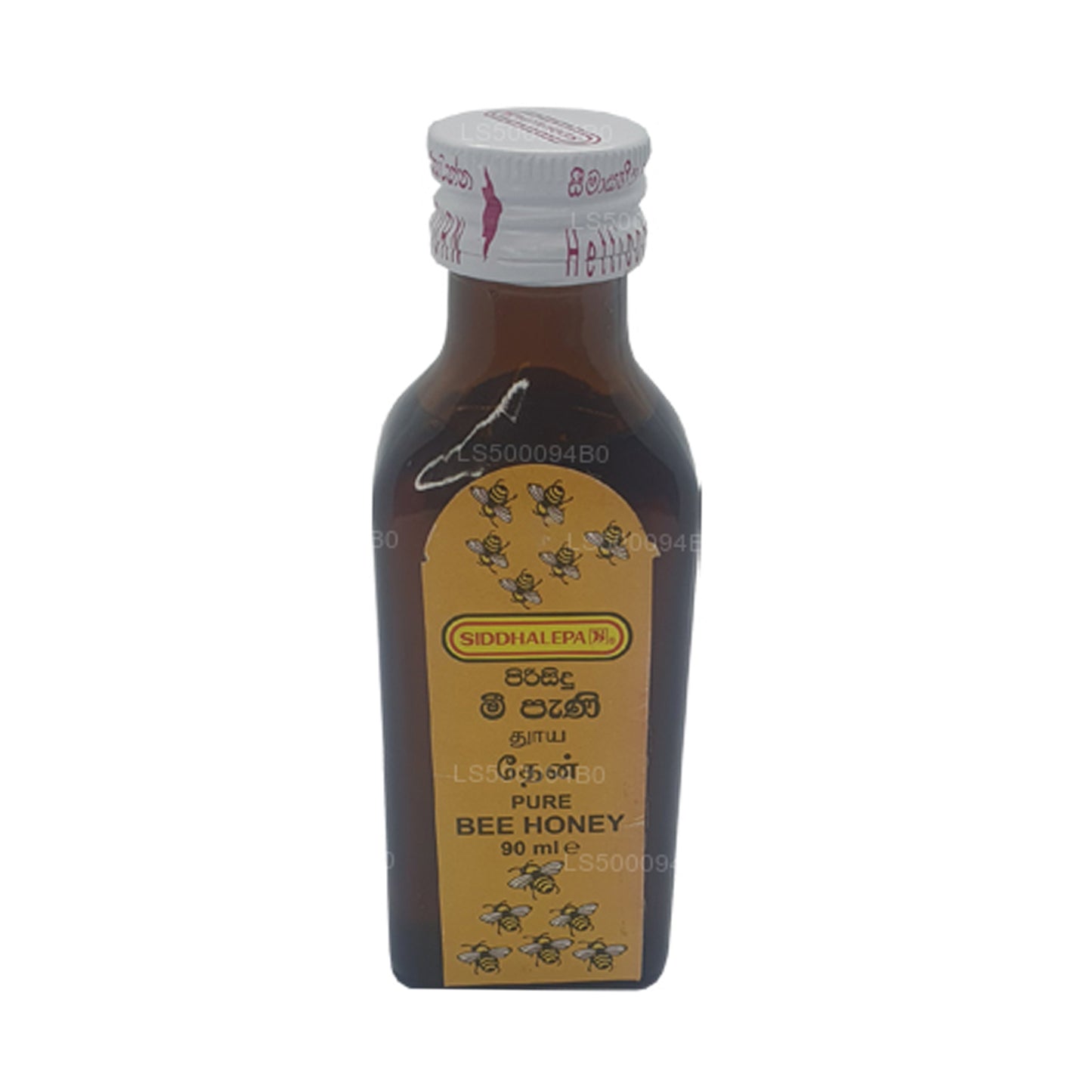 Siddhalepa Reiner Bienenhonig (90 ml)
