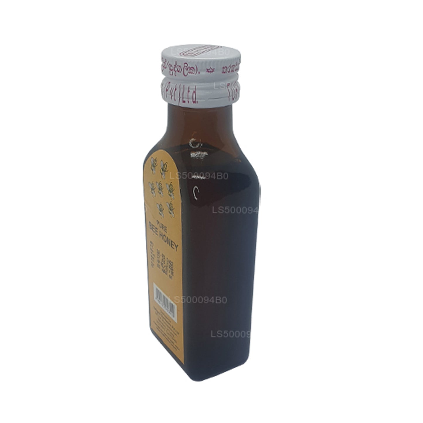 Siddhalepa Reiner Bienenhonig (90 ml)