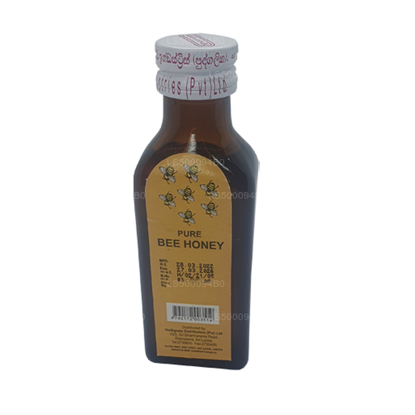Siddhalepa Reiner Bienenhonig (90 ml)