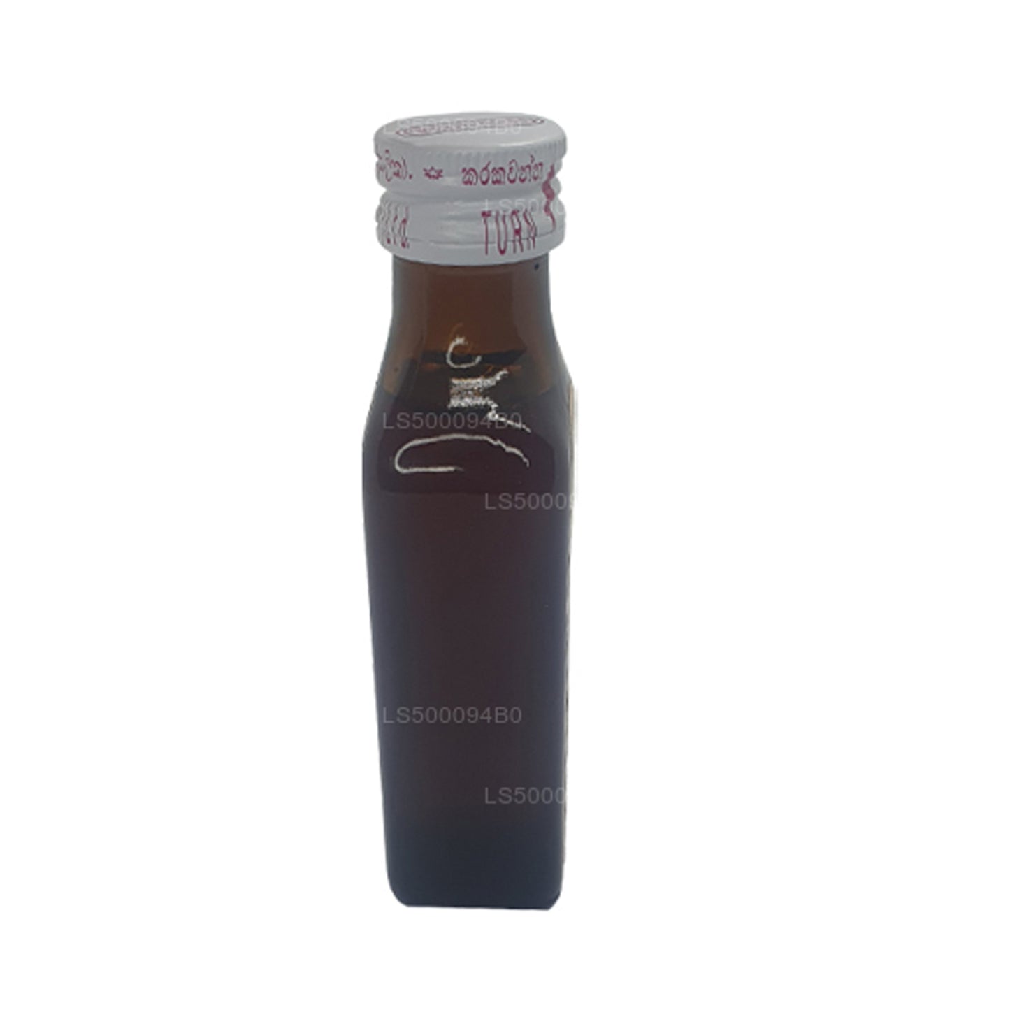 Siddhalepa Reiner Bienenhonig (90 ml)