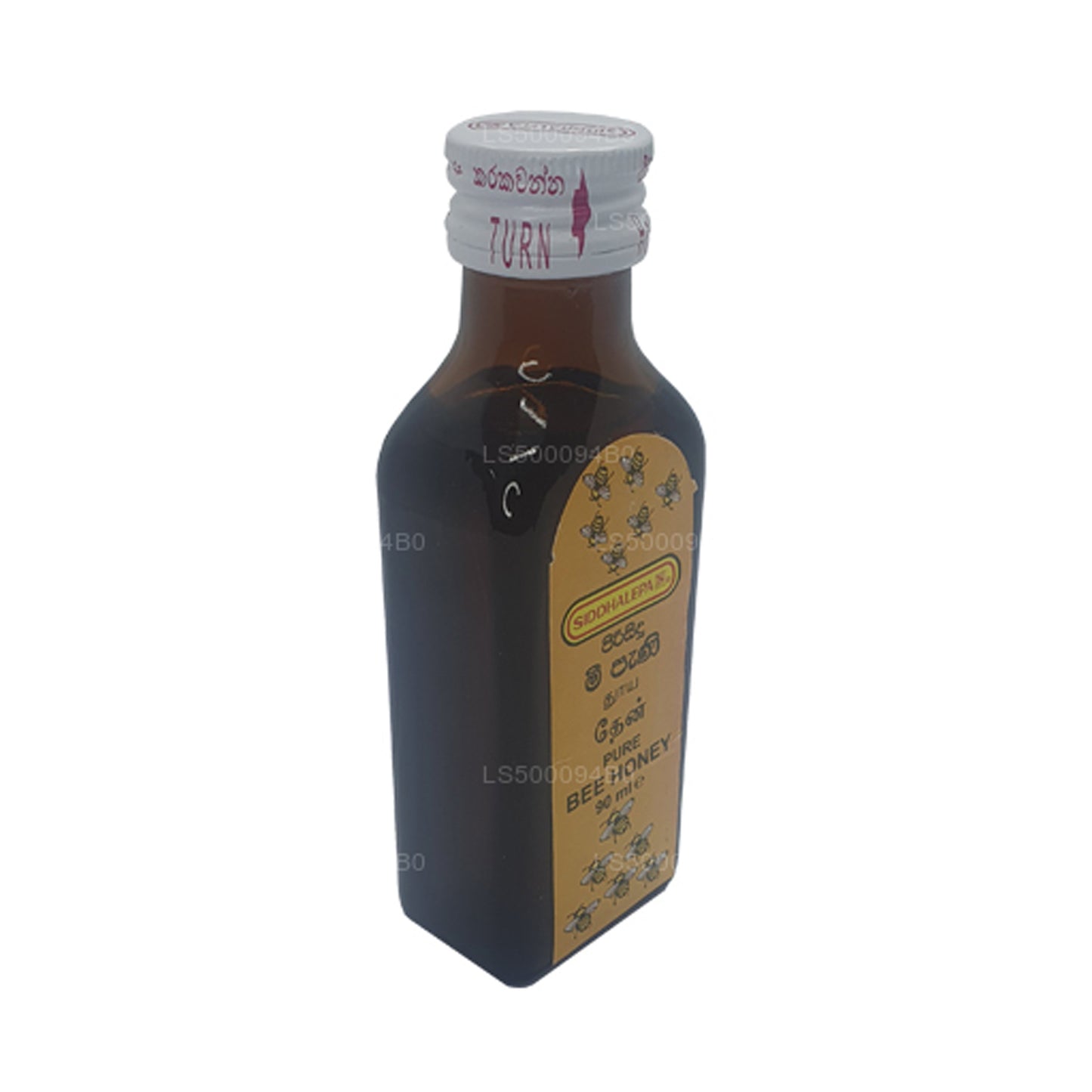 Siddhalepa Reiner Bienenhonig (90 ml)