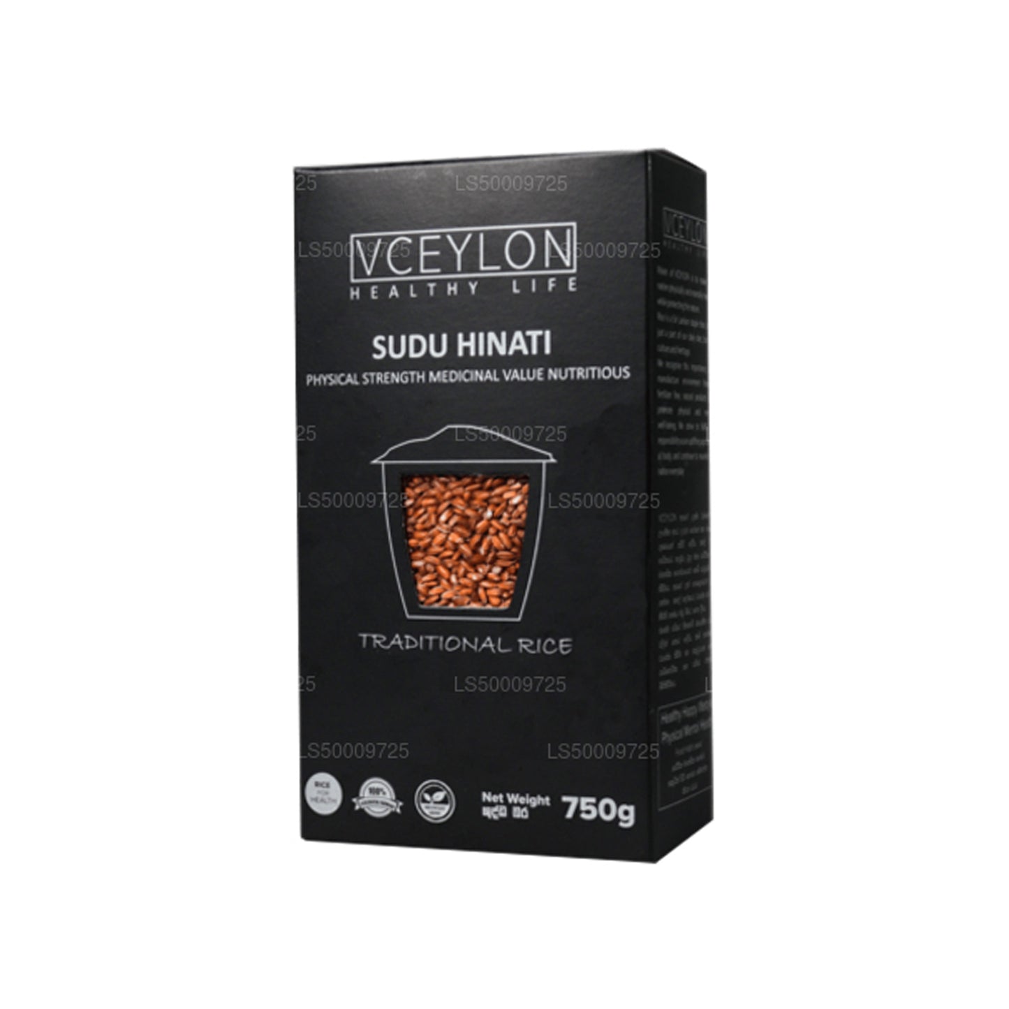 vCeylon Sudu Heenati Reis (750g)