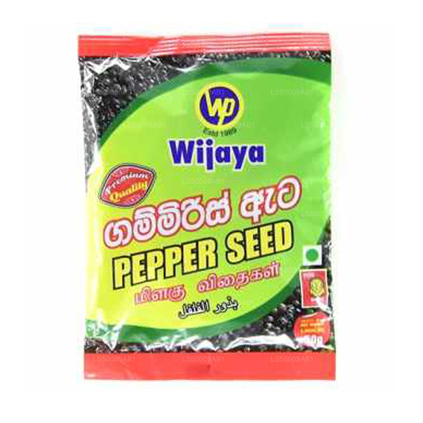 Wijaya-Pfeffersamen (50g)