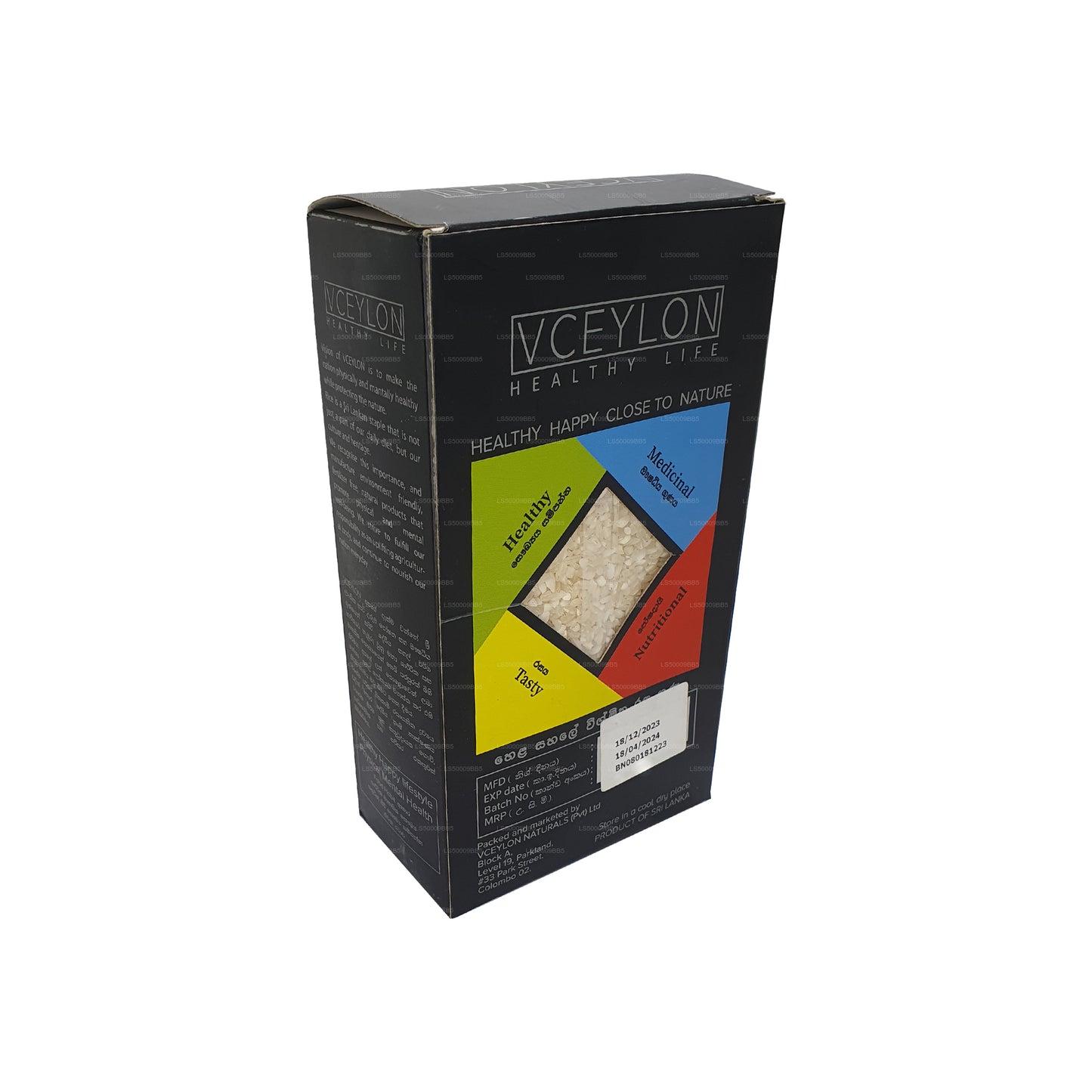 Ceylon White Mix Reis (750 g)