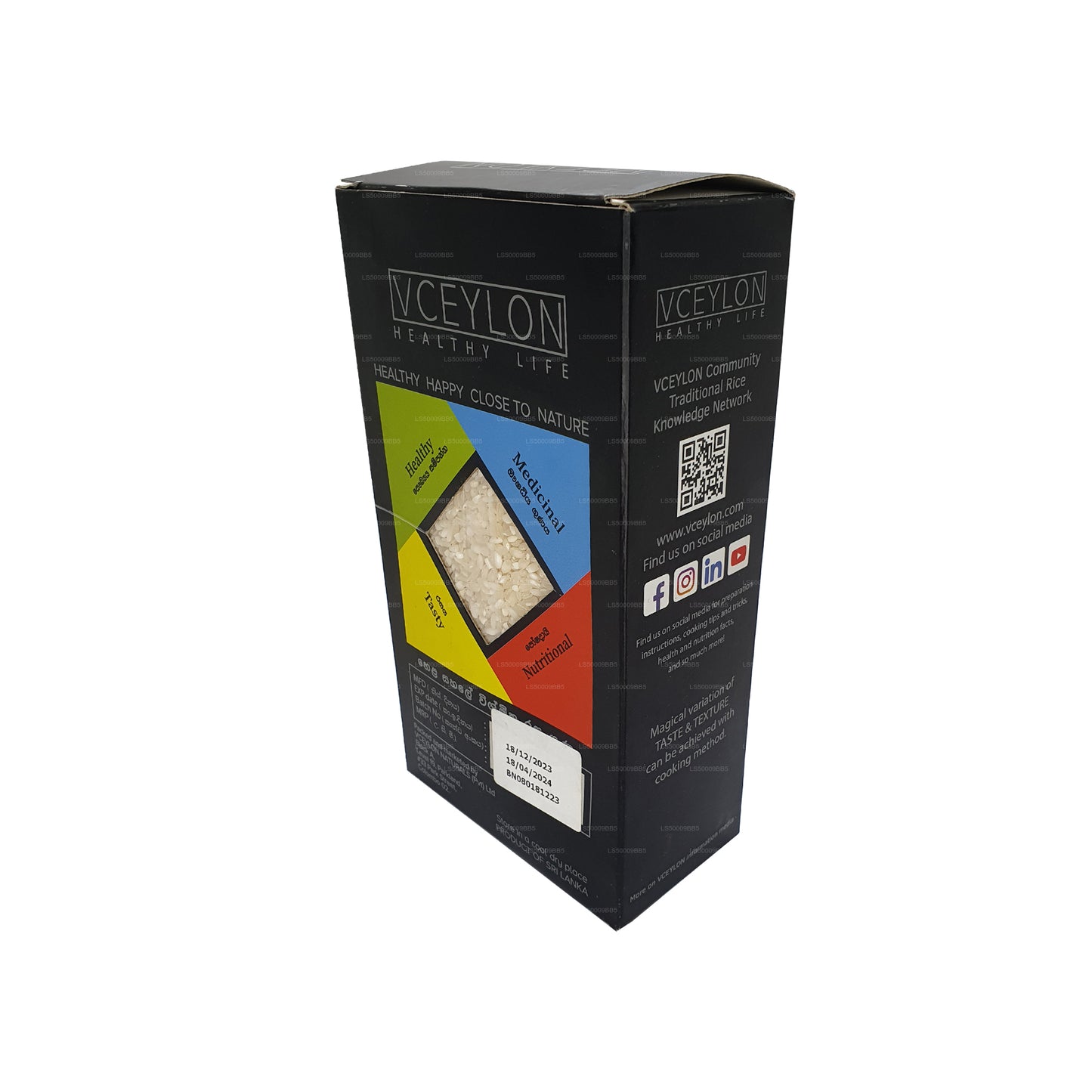 Ceylon White Mix Reis (750 g)