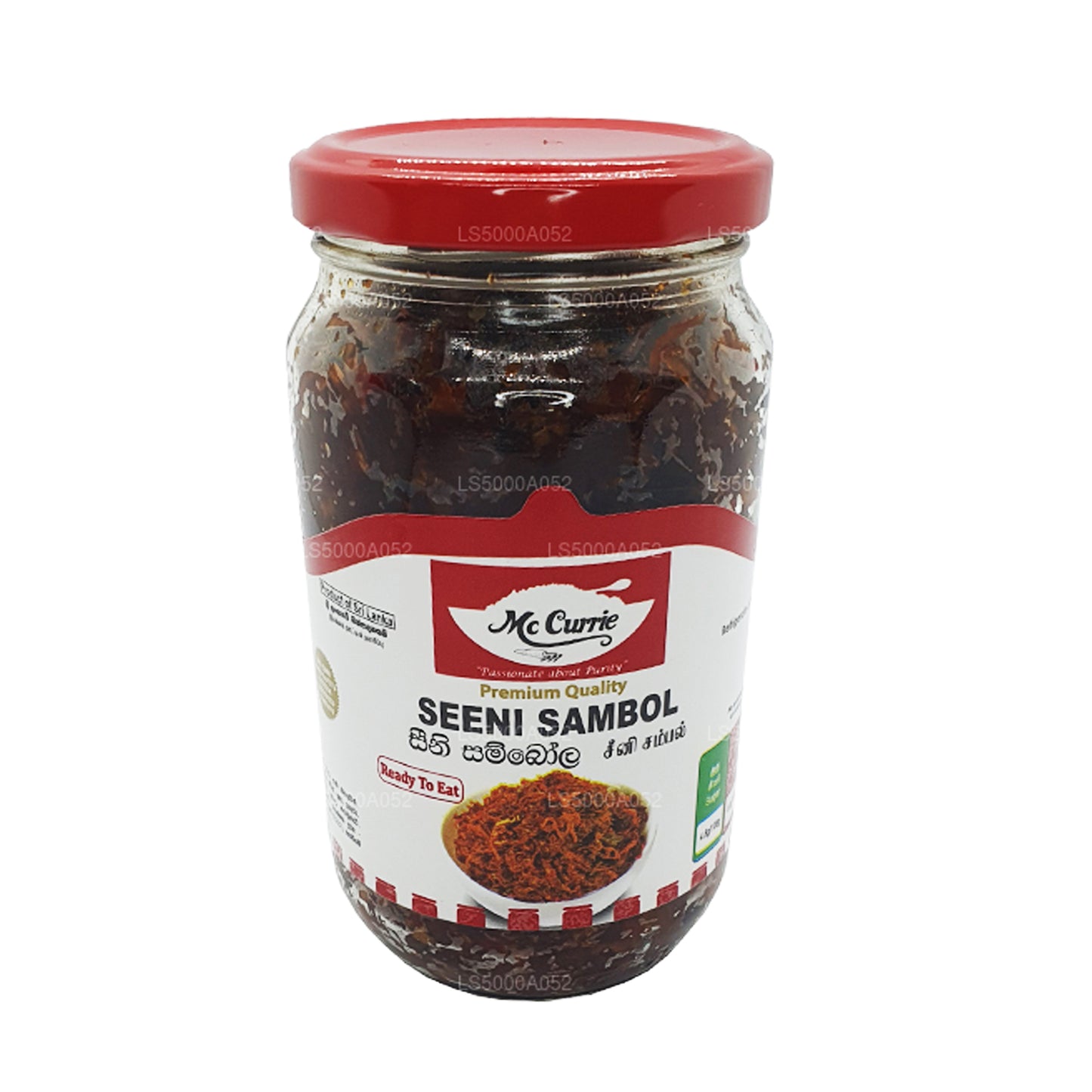Mc Currie Seeni Sambol (360 g)