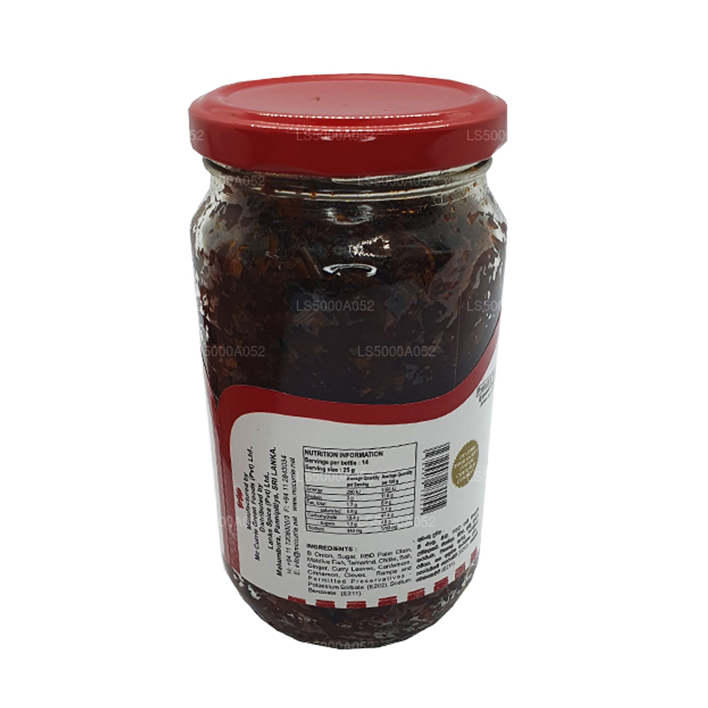 Mc Currie Seeni Sambol (360 g)