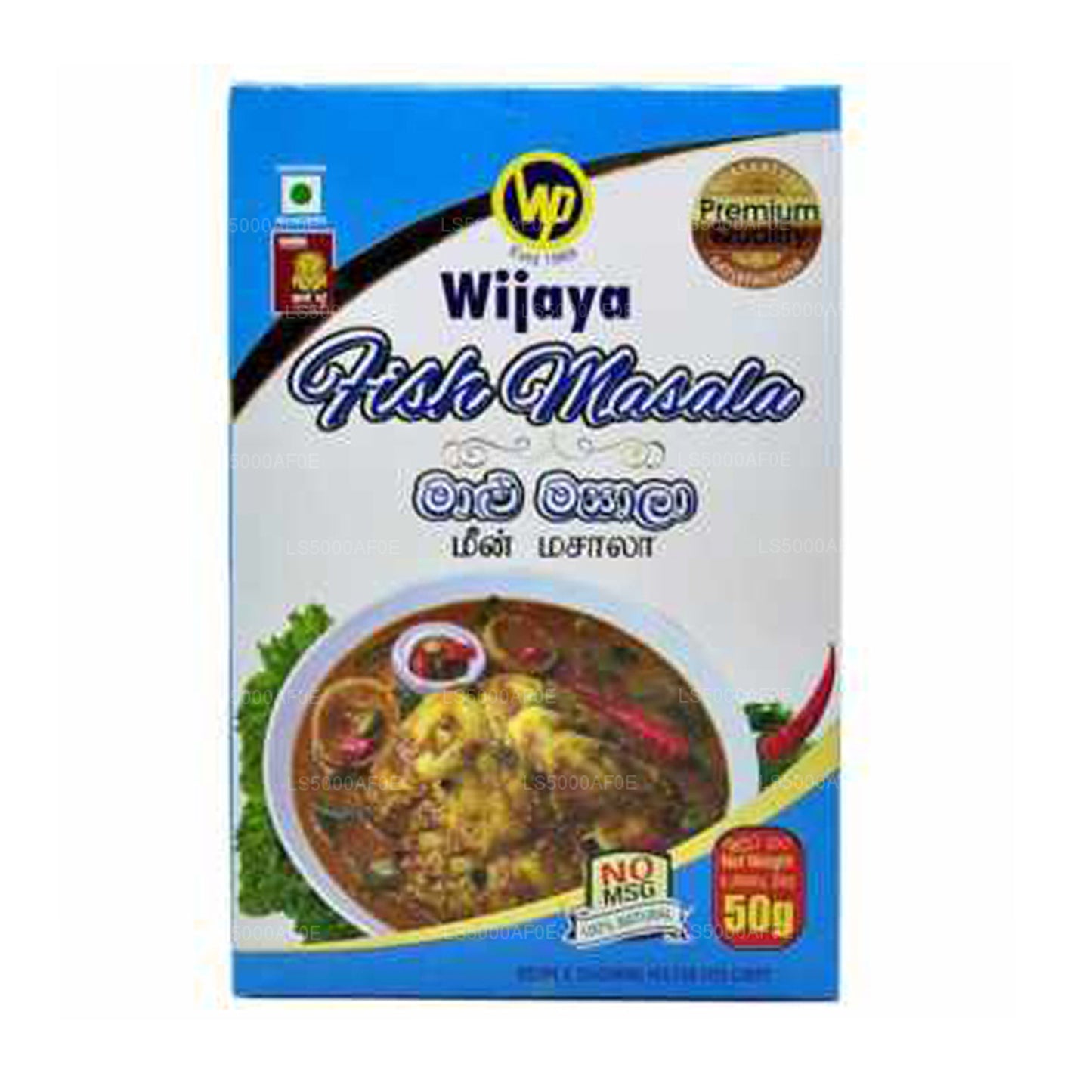 Wijaya Fisch Masala (50g)