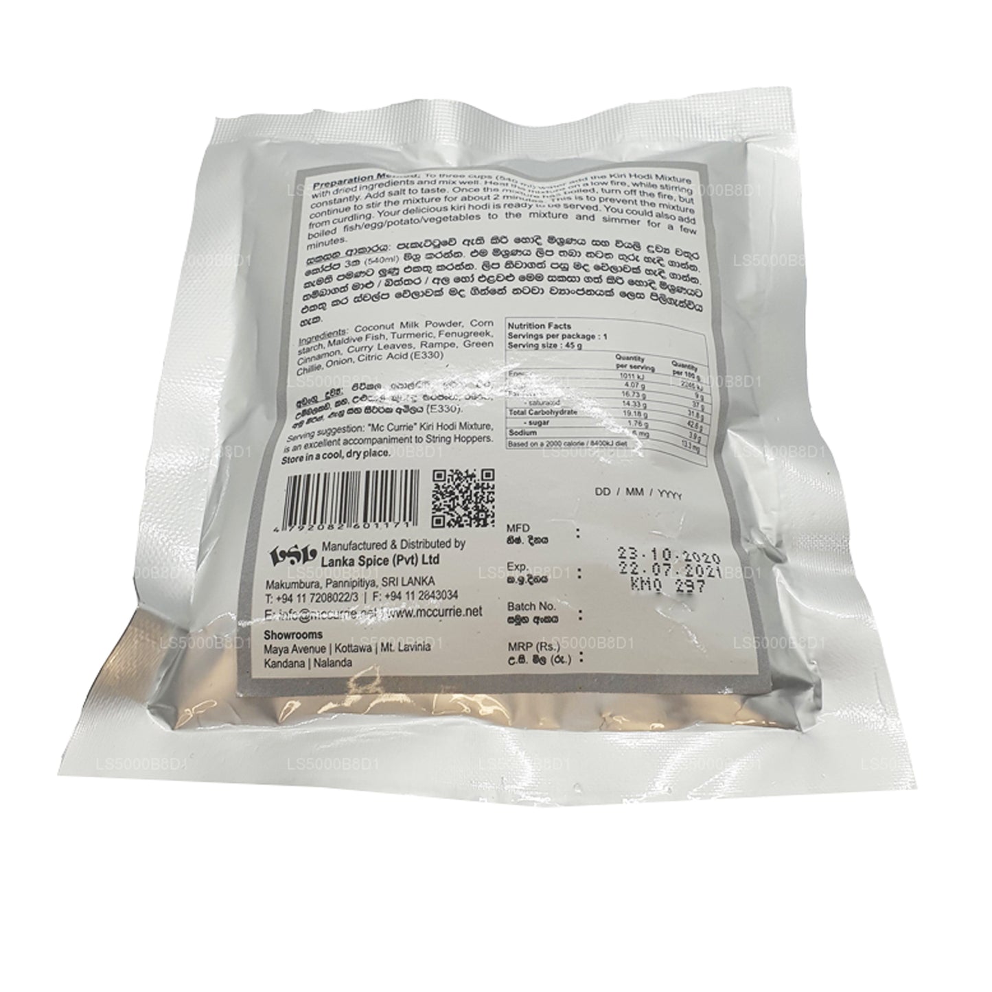 Mc Currie Kiri Hodi Mischung (45 g)
