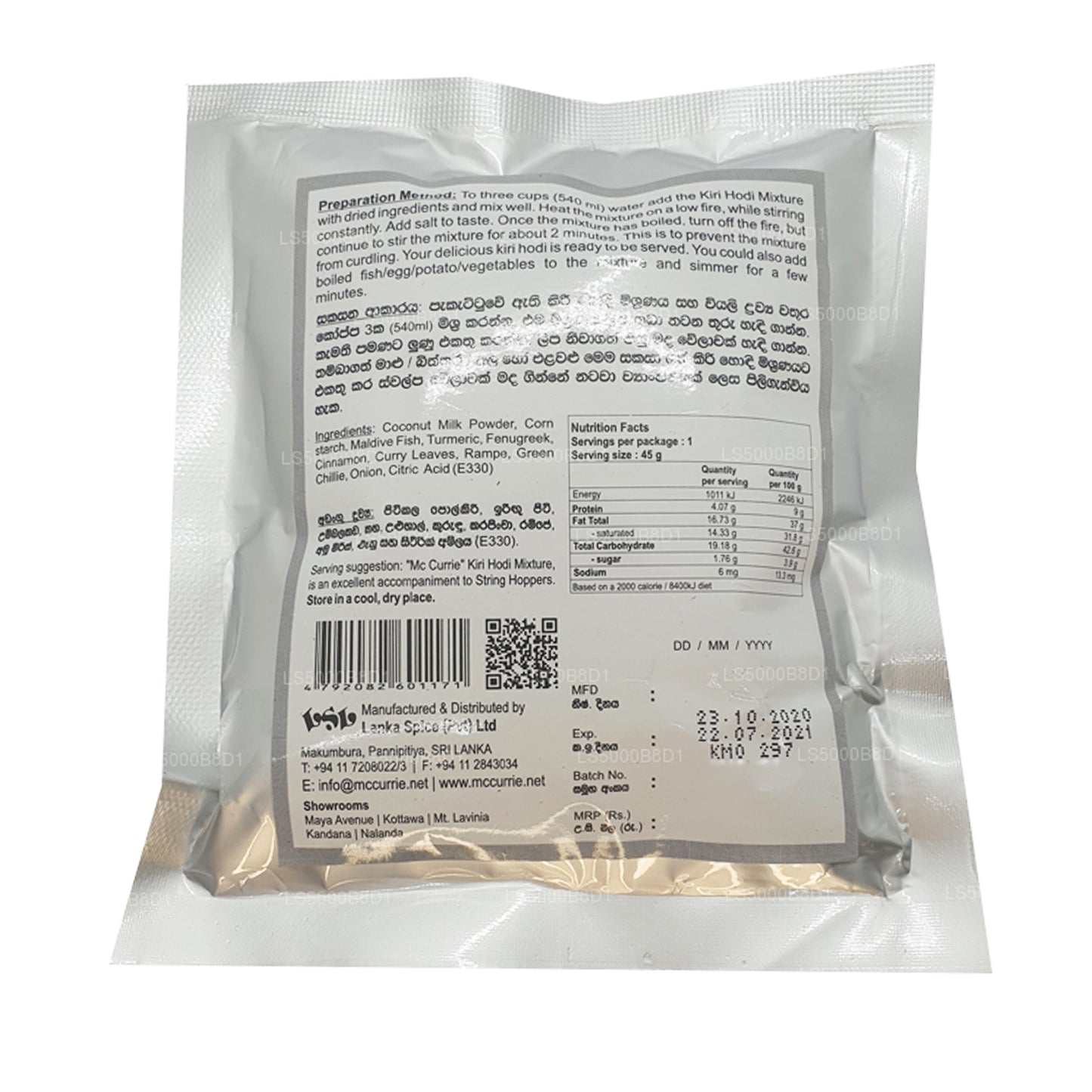 Mc Currie Kiri Hodi Mischung (45 g)