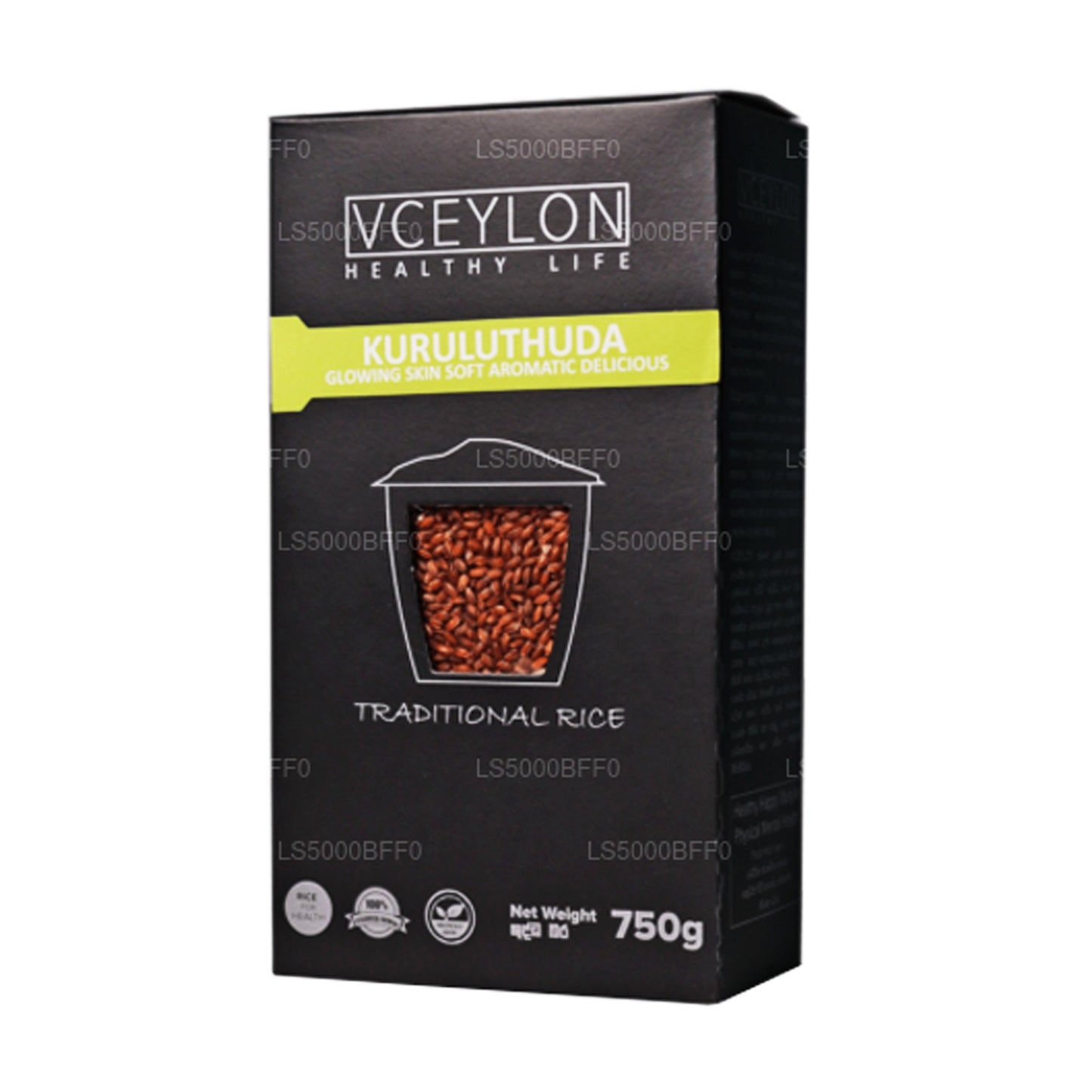 Ceylon Kuruluthuda Reis (750 g)