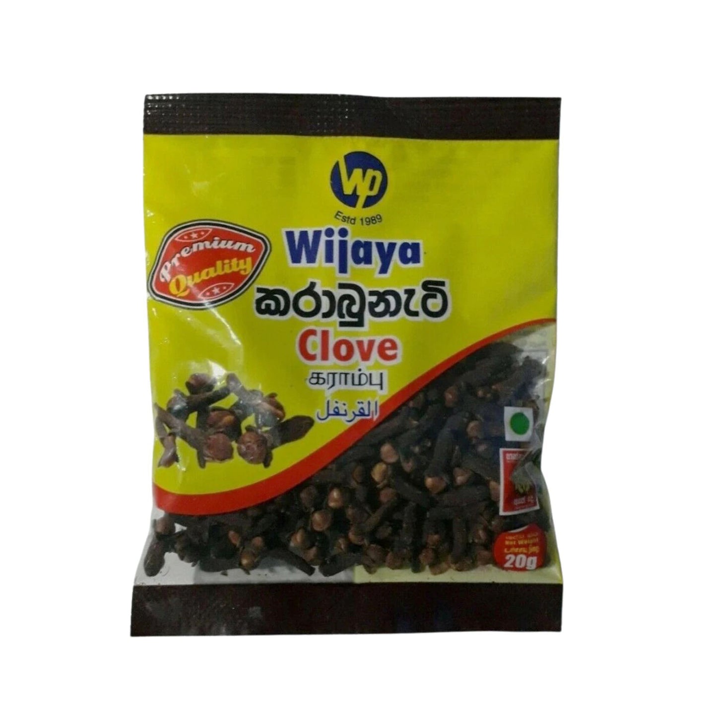 Wijaya Nelkensamen (25g)