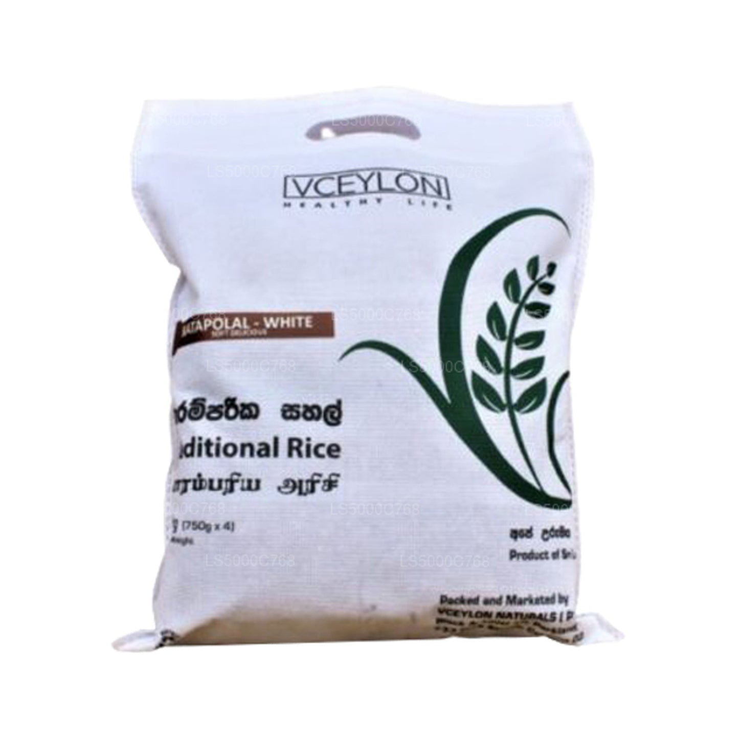 vCeylon Batapolal Weißer Reis (3kg)