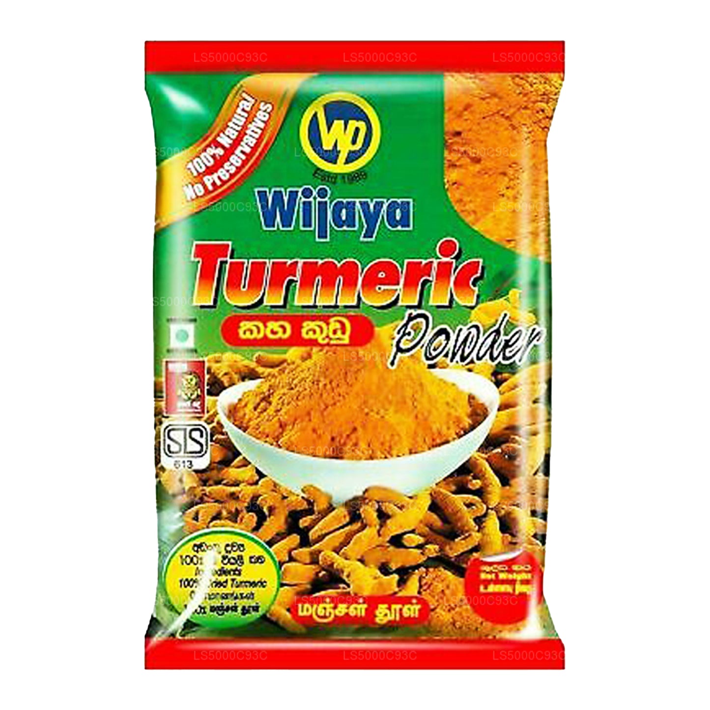 Wijaya Kurkumapulver (100 g)