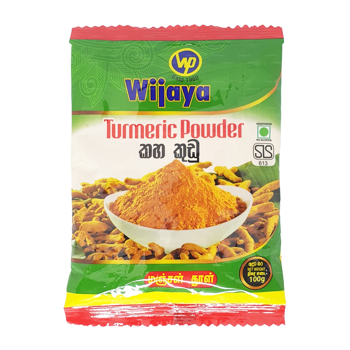 Wijaya Kurkumapulver (100 g)