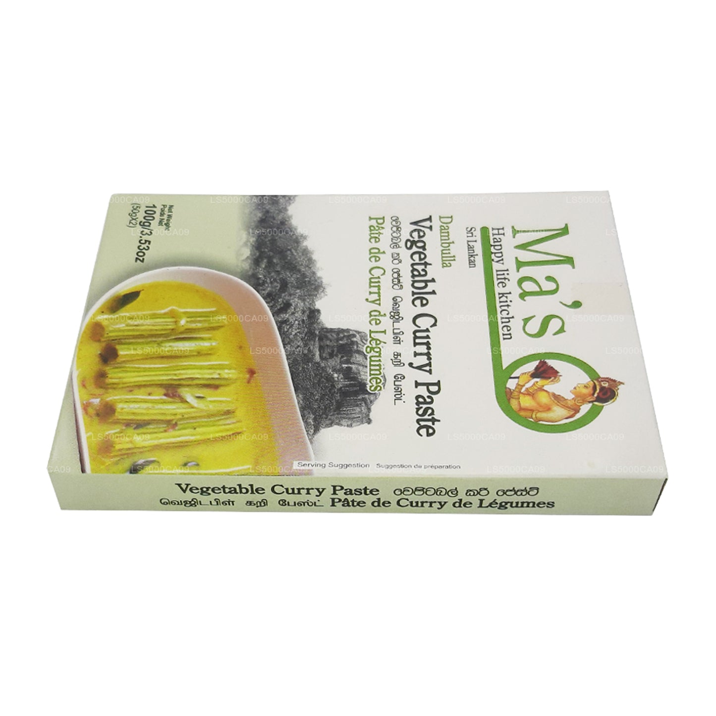 MA's Kitchen Gemüse-Curry-Paste (100g)