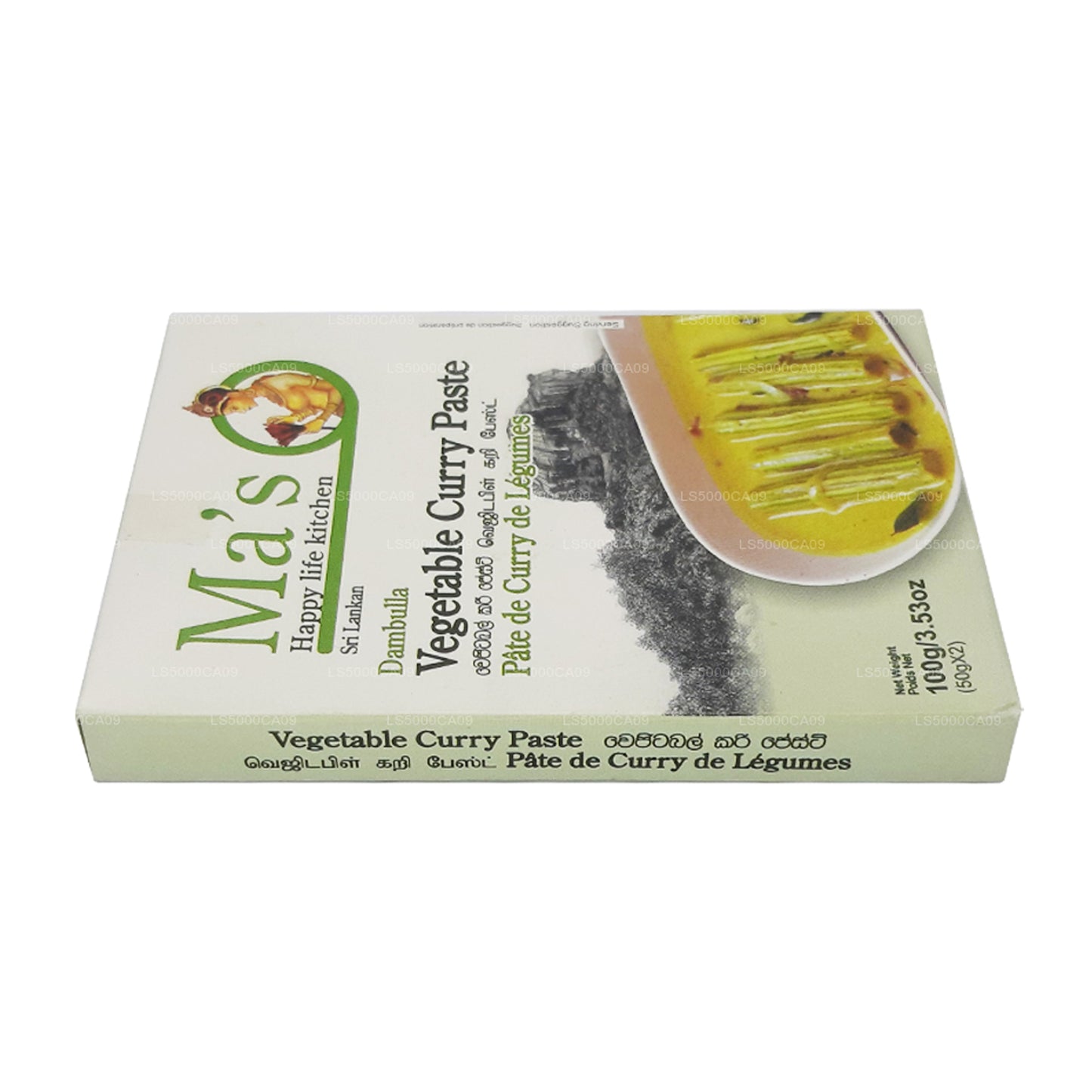 MA's Kitchen Gemüse-Curry-Paste (100g)