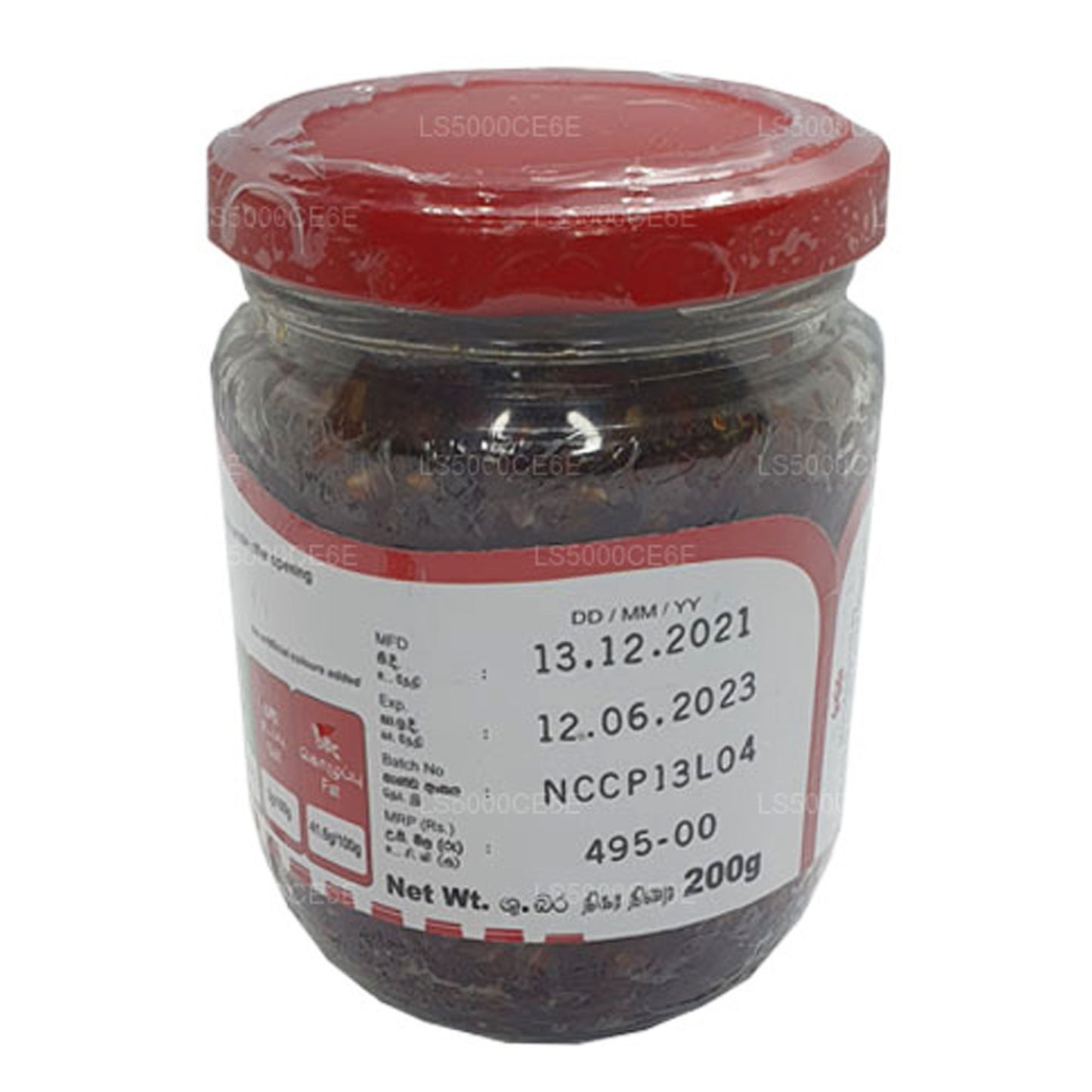 Mc Currie Chinesische Chilipaste (200 g)