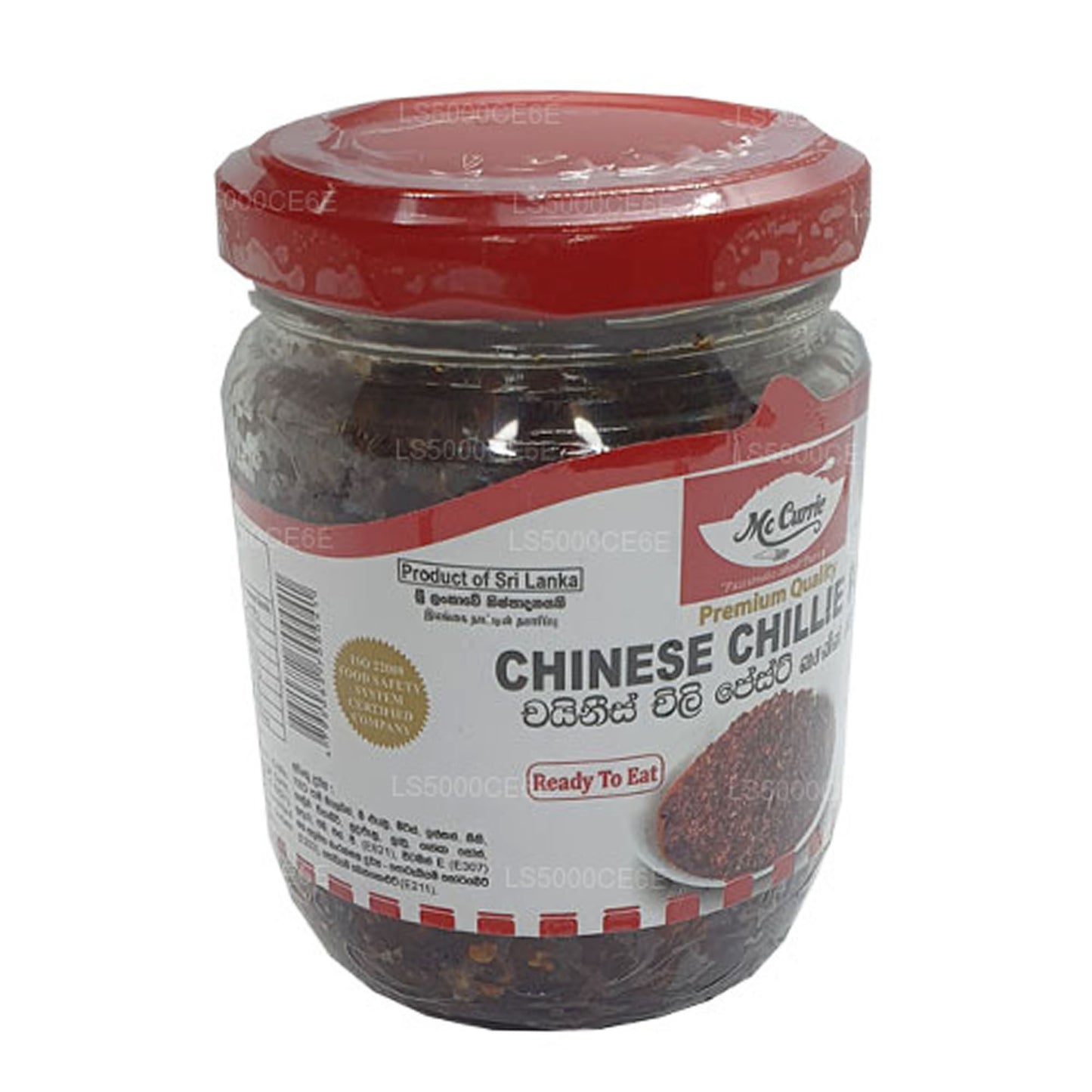 Mc Currie Chinesische Chilipaste (200 g)