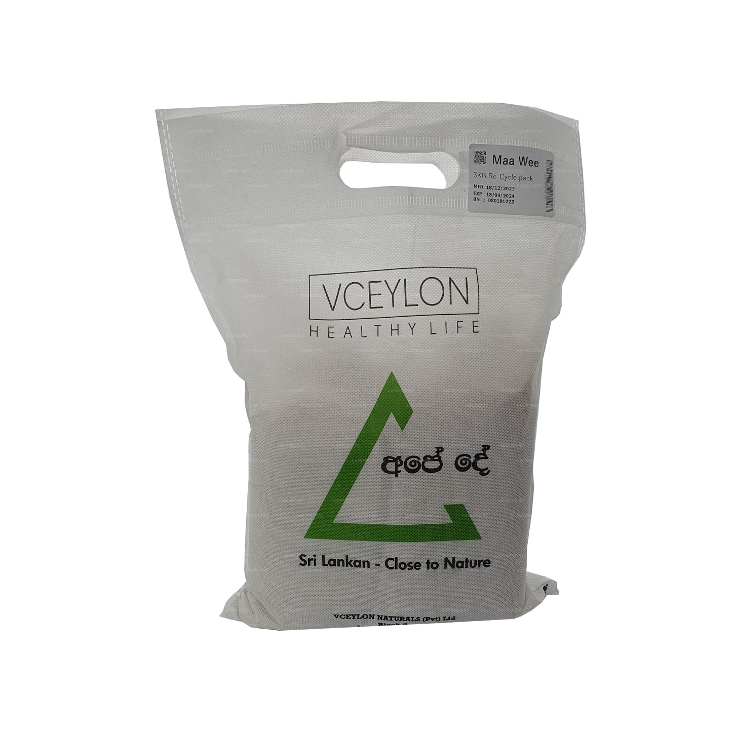 vCeylon Maa Wee Reis (3kg)