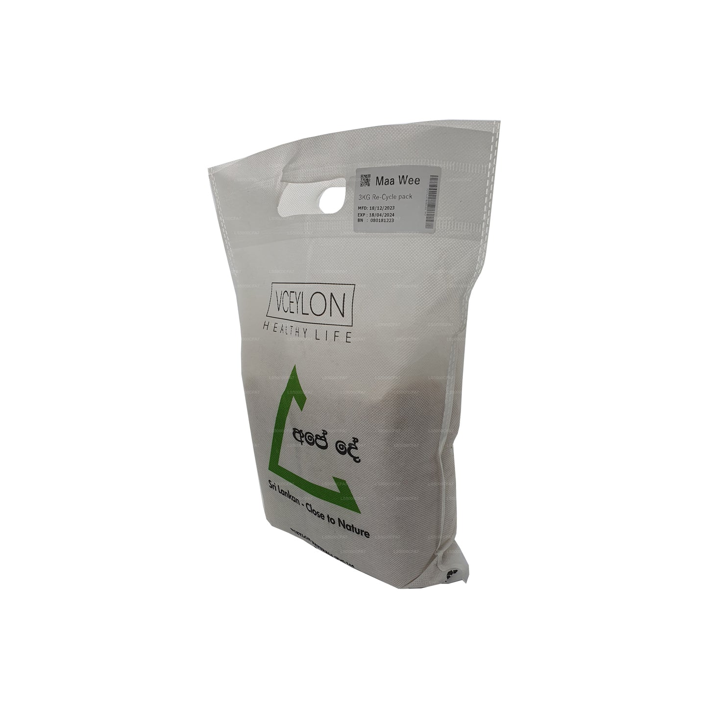 vCeylon Maa Wee Reis (3kg)