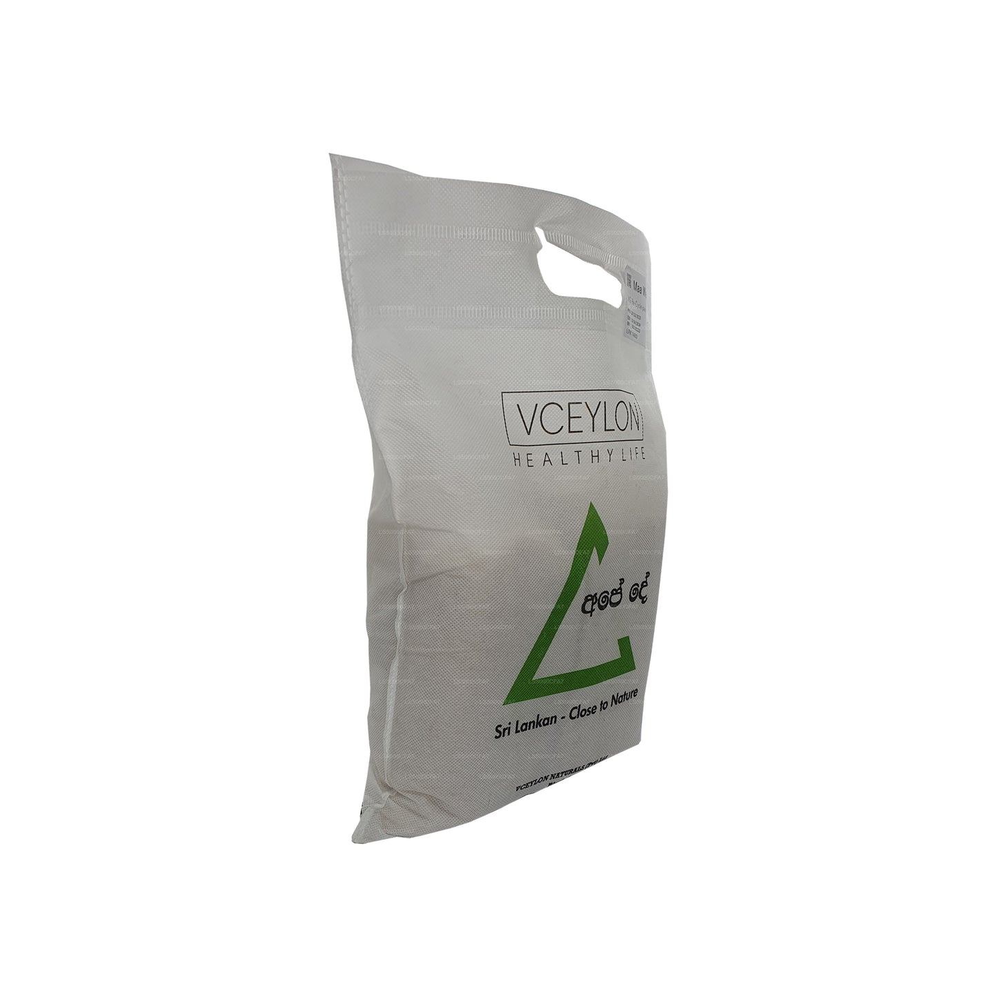 vCeylon Maa Wee Reis (3kg)