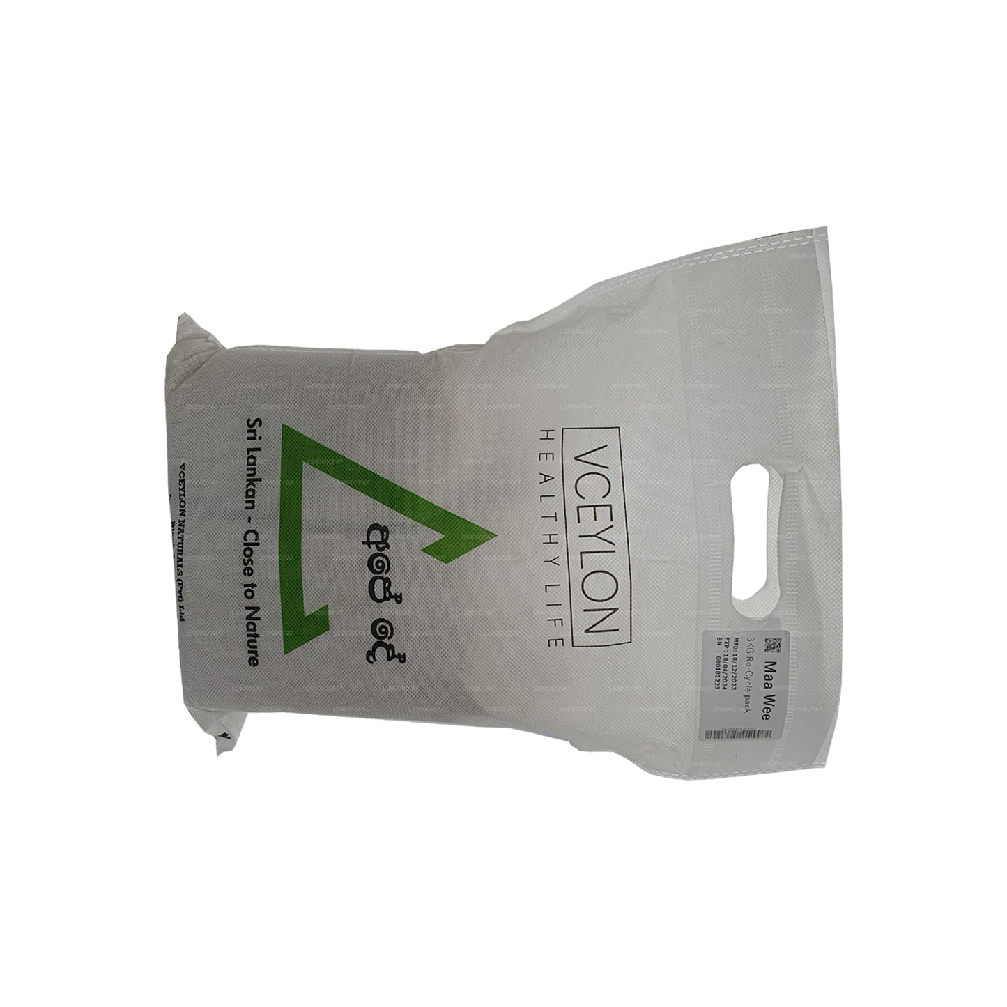 vCeylon Maa Wee Reis (3kg)