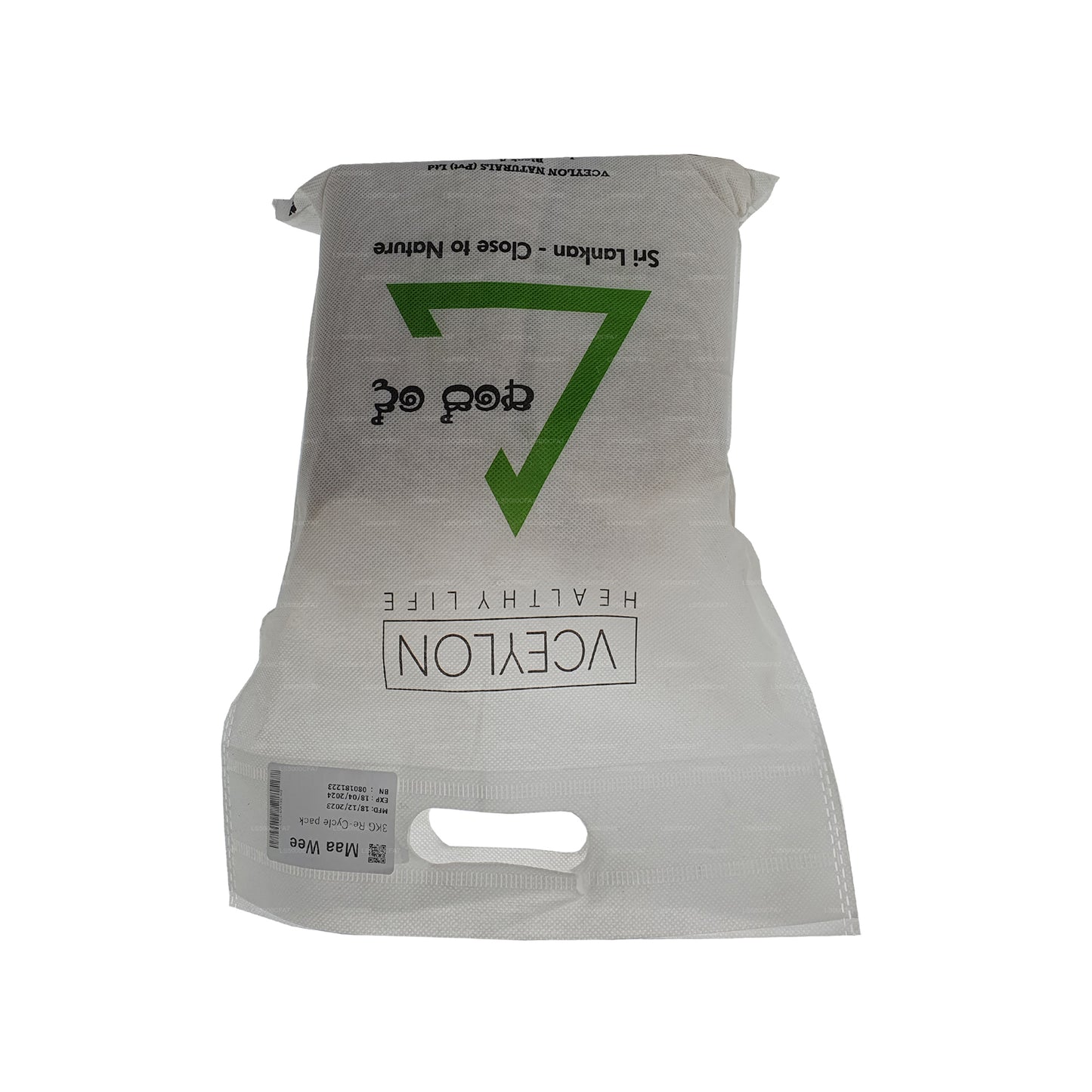 vCeylon Maa Wee Reis (3kg)