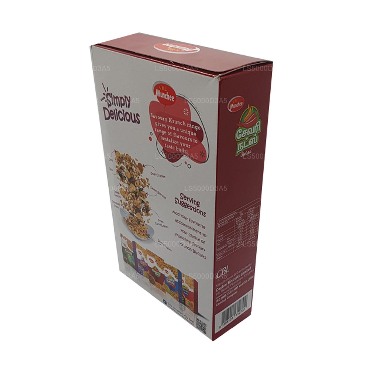 Munchee Biscuit Pikante Nüsse (170 g)