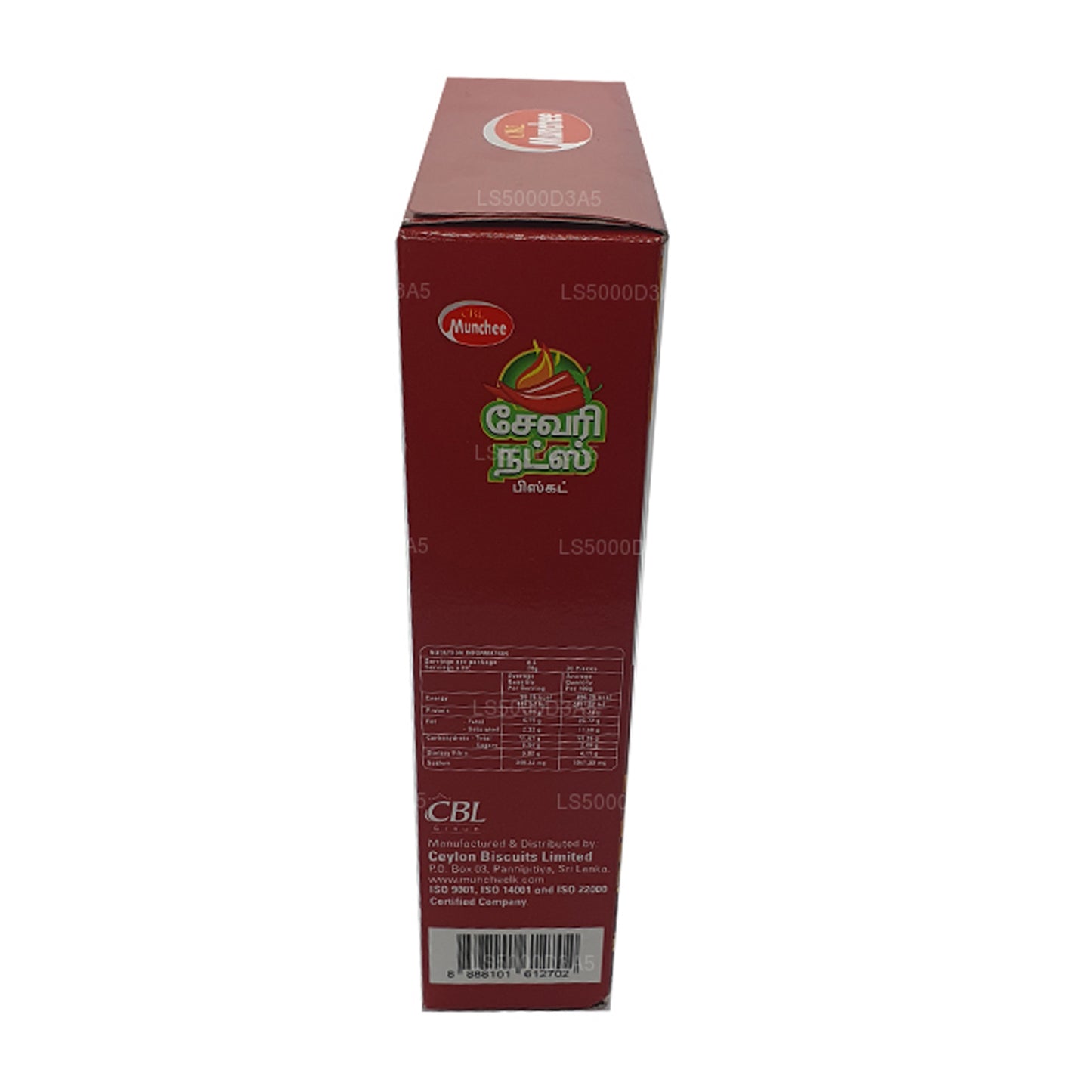 Munchee Biscuit Pikante Nüsse (170 g)