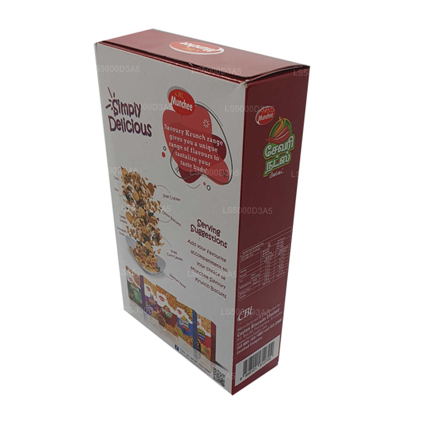 Munchee Biscuit Pikante Nüsse (170 g)