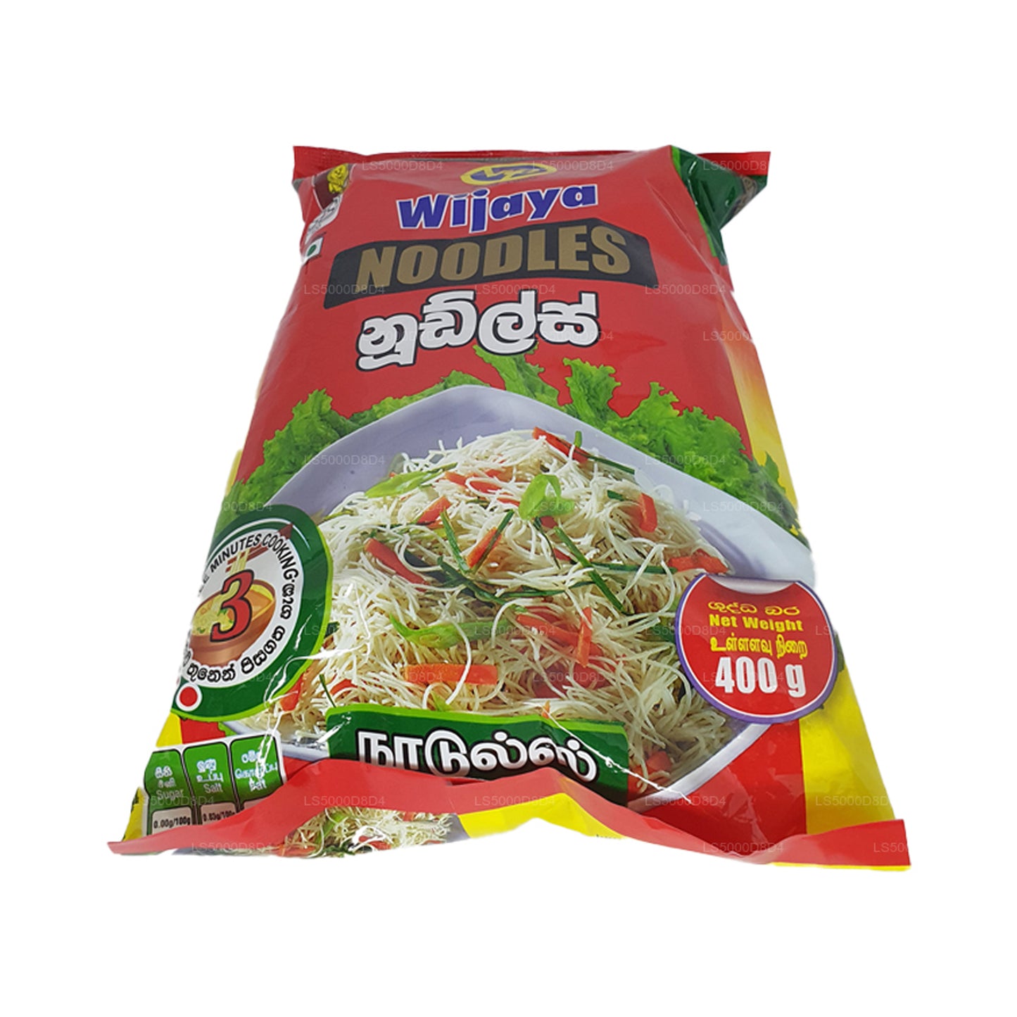 Wijaya Spezialnudeln (400g)