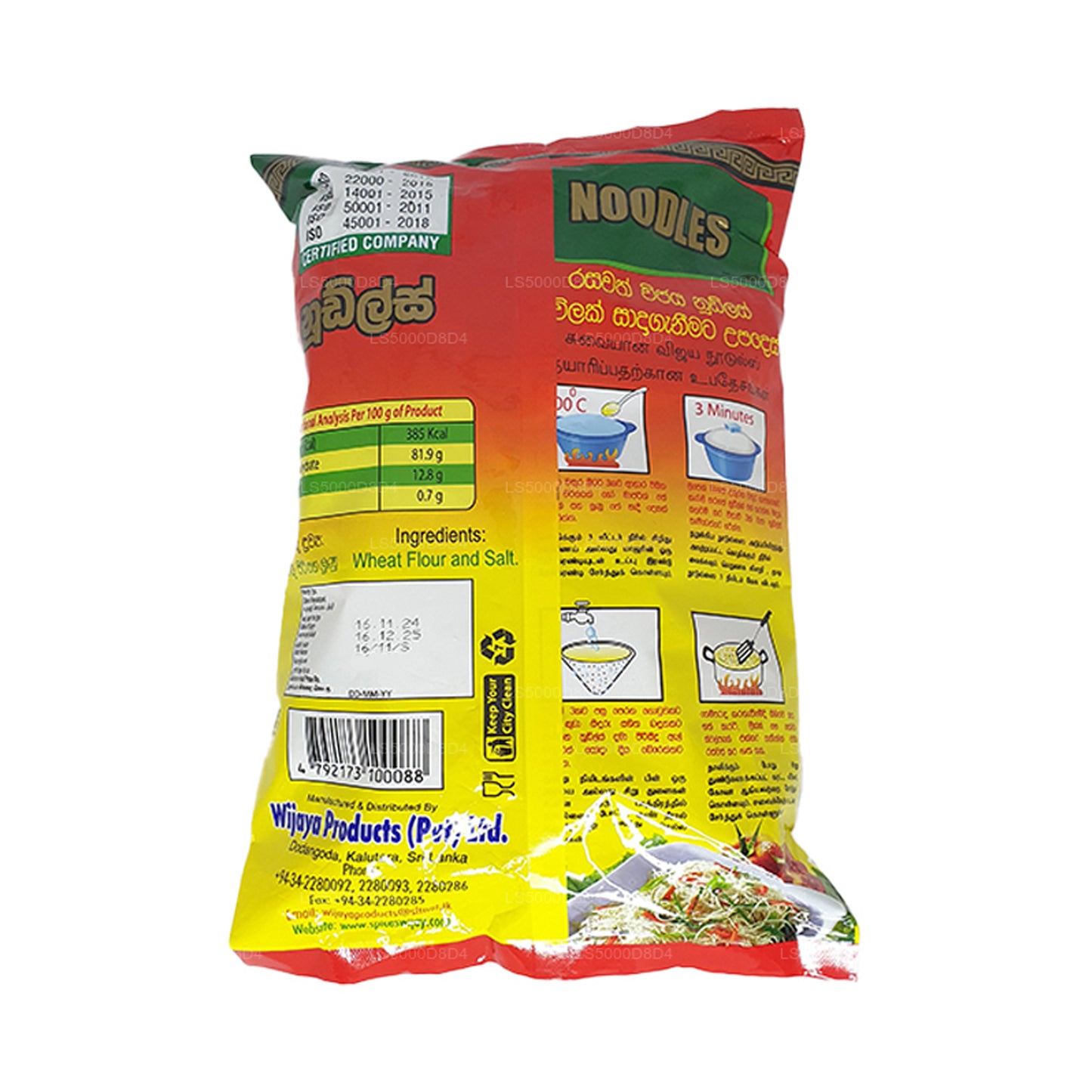 Wijaya Spezialnudeln (400g)