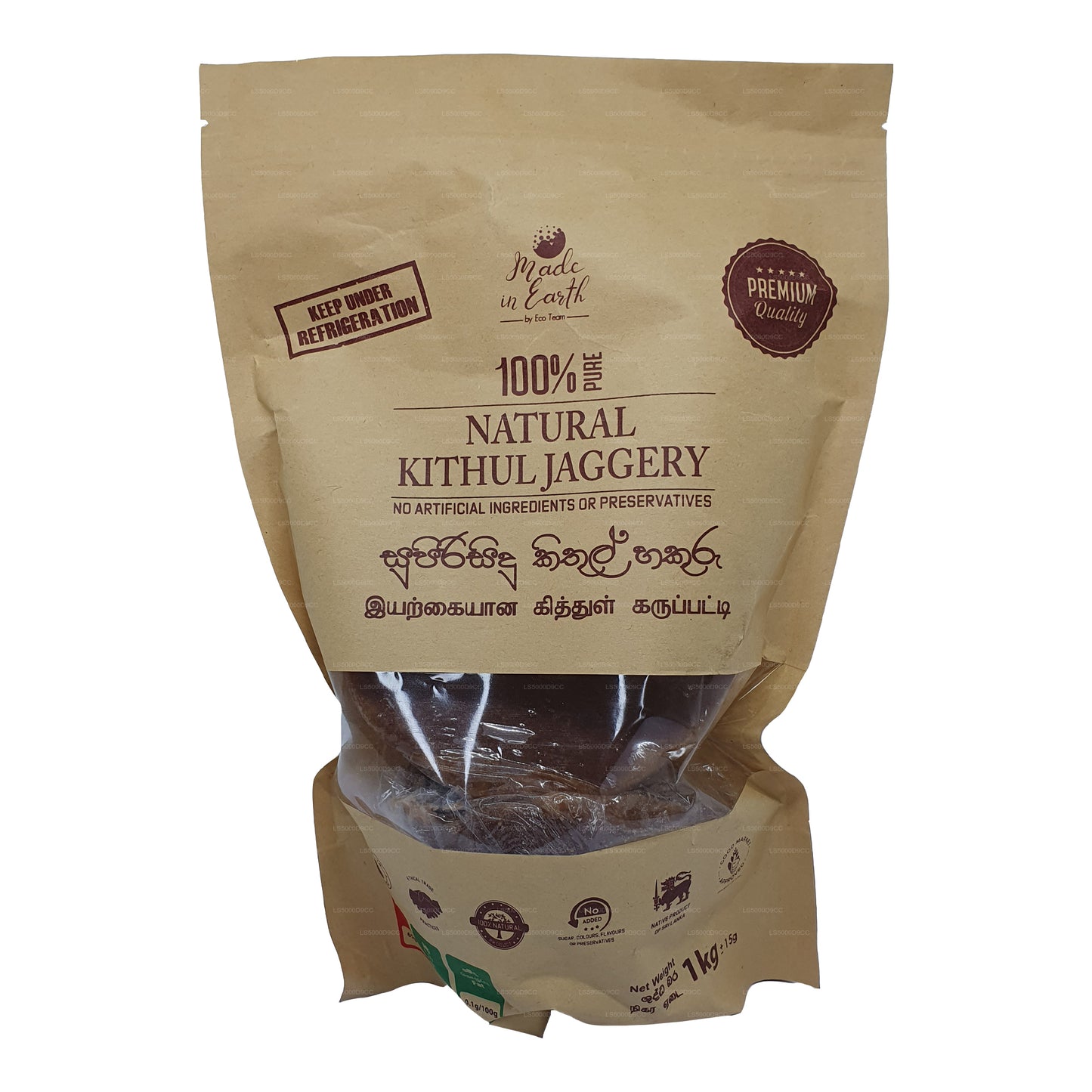 Hergestellt in der Erde Reine natürliche Kithul Jaggery (500 g)