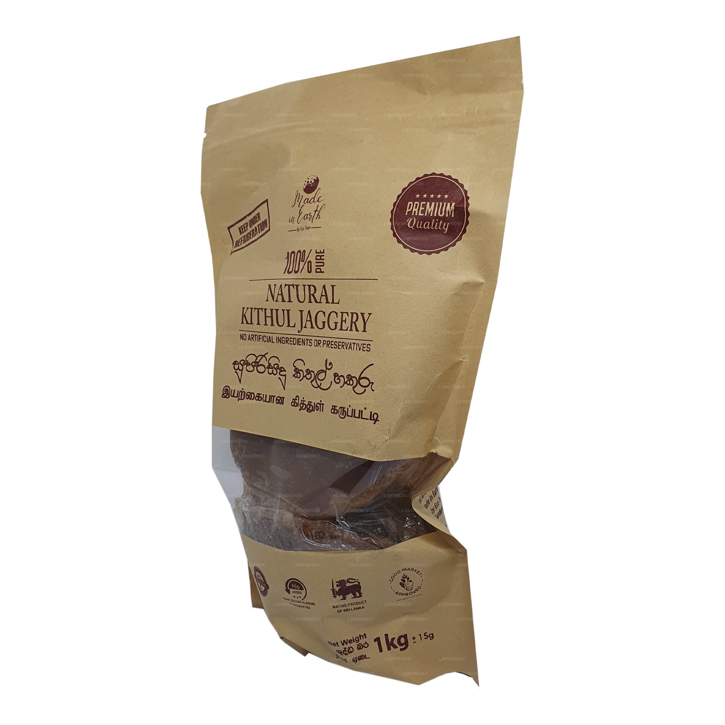 Hergestellt in der Erde Reine natürliche Kithul Jaggery (500 g)