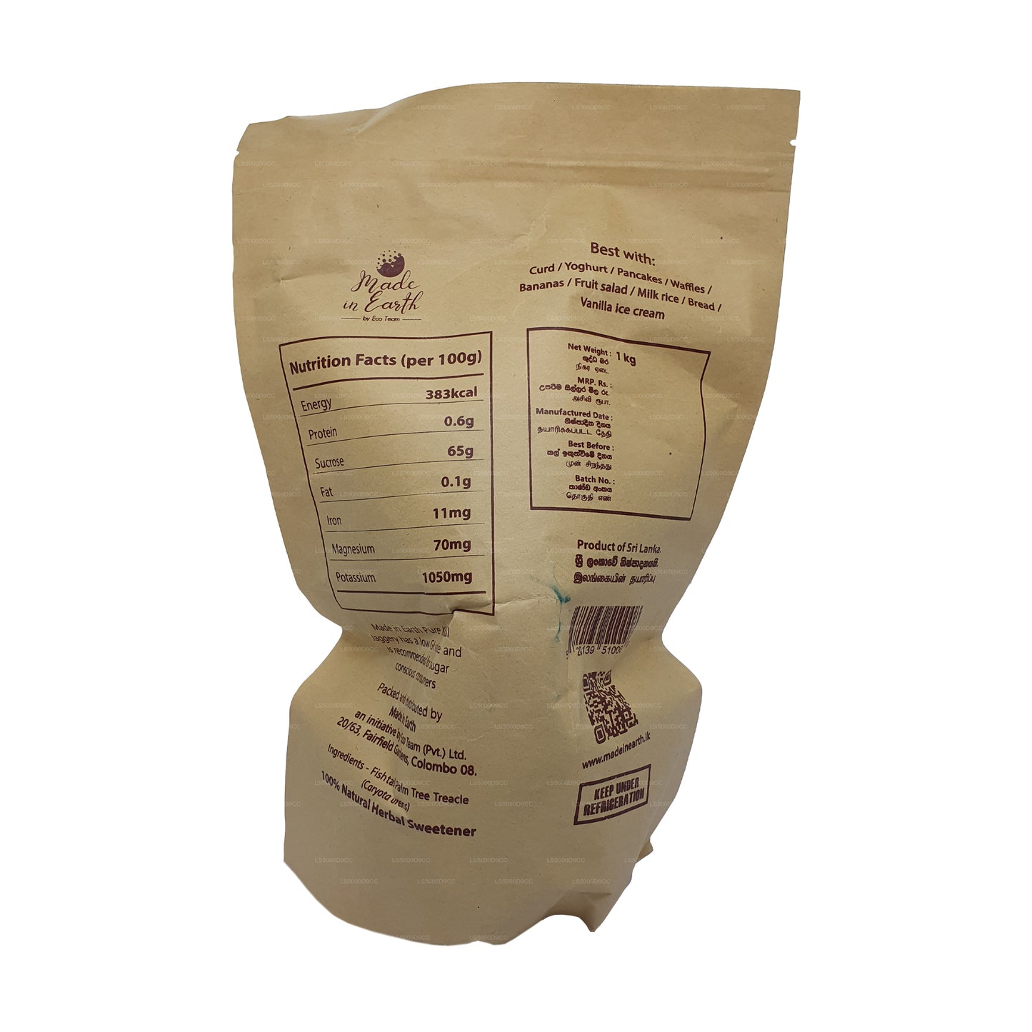 Hergestellt in der Erde Reine natürliche Kithul Jaggery (500 g)