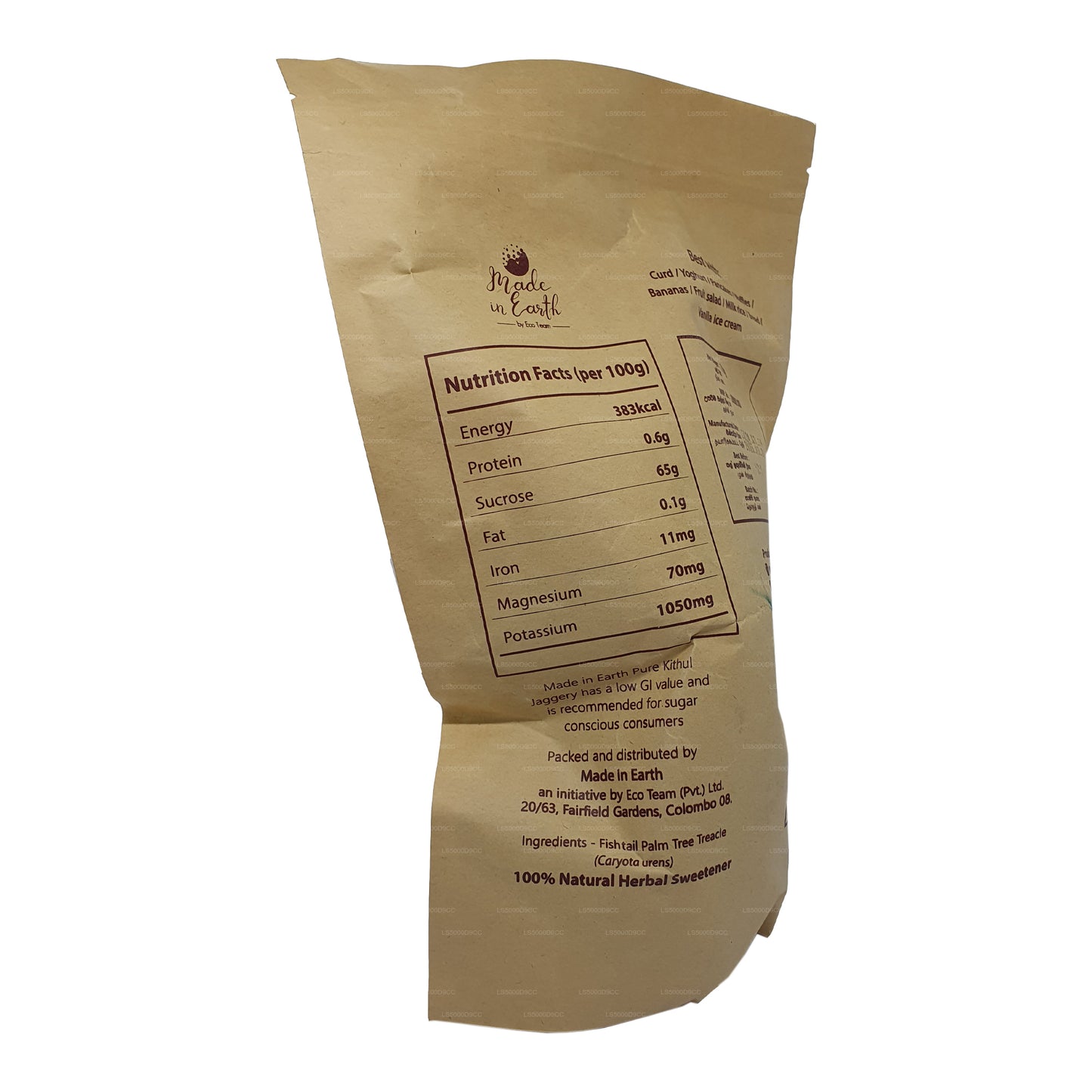 Hergestellt in der Erde Reine natürliche Kithul Jaggery (500 g)