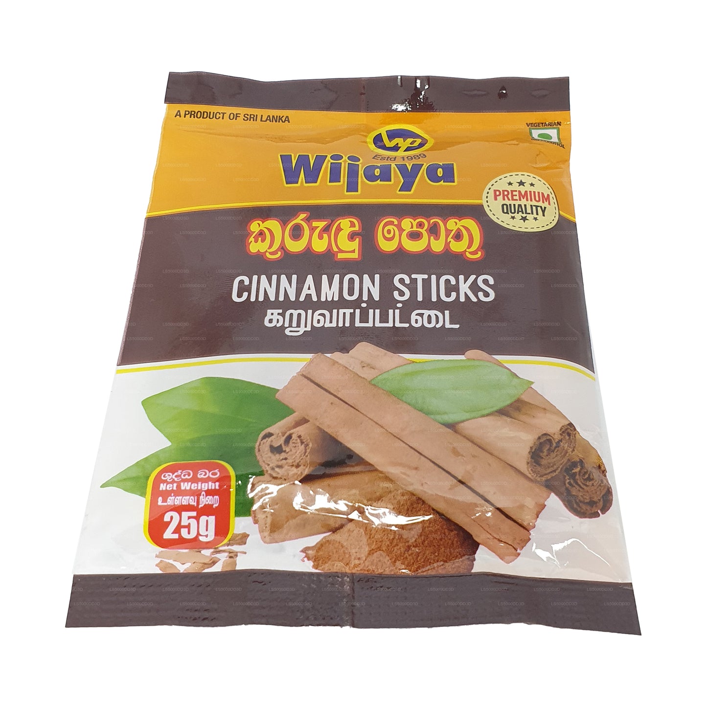 Wijaya Ceylon-Zimtstangen (25g)