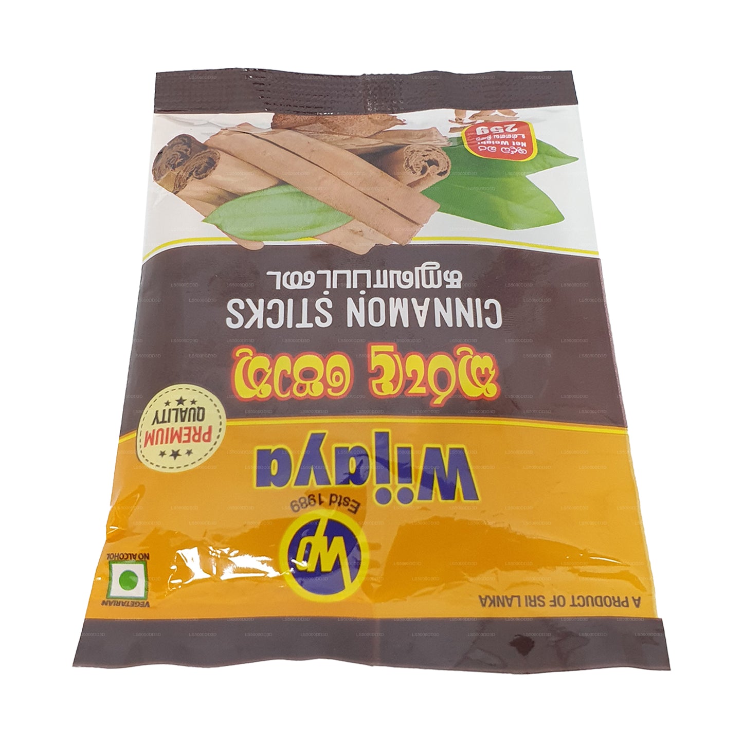 Wijaya Ceylon-Zimtstangen (25g)