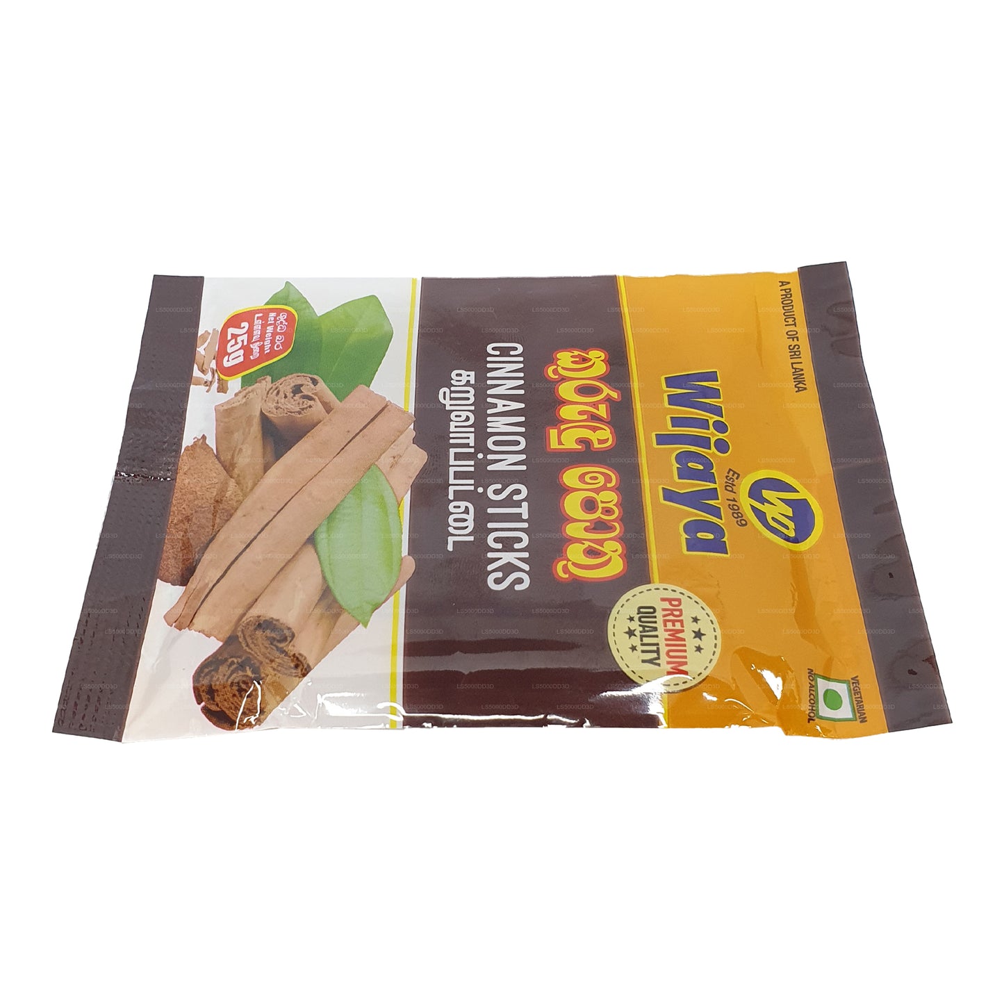 Wijaya Ceylon-Zimtstangen (25g)