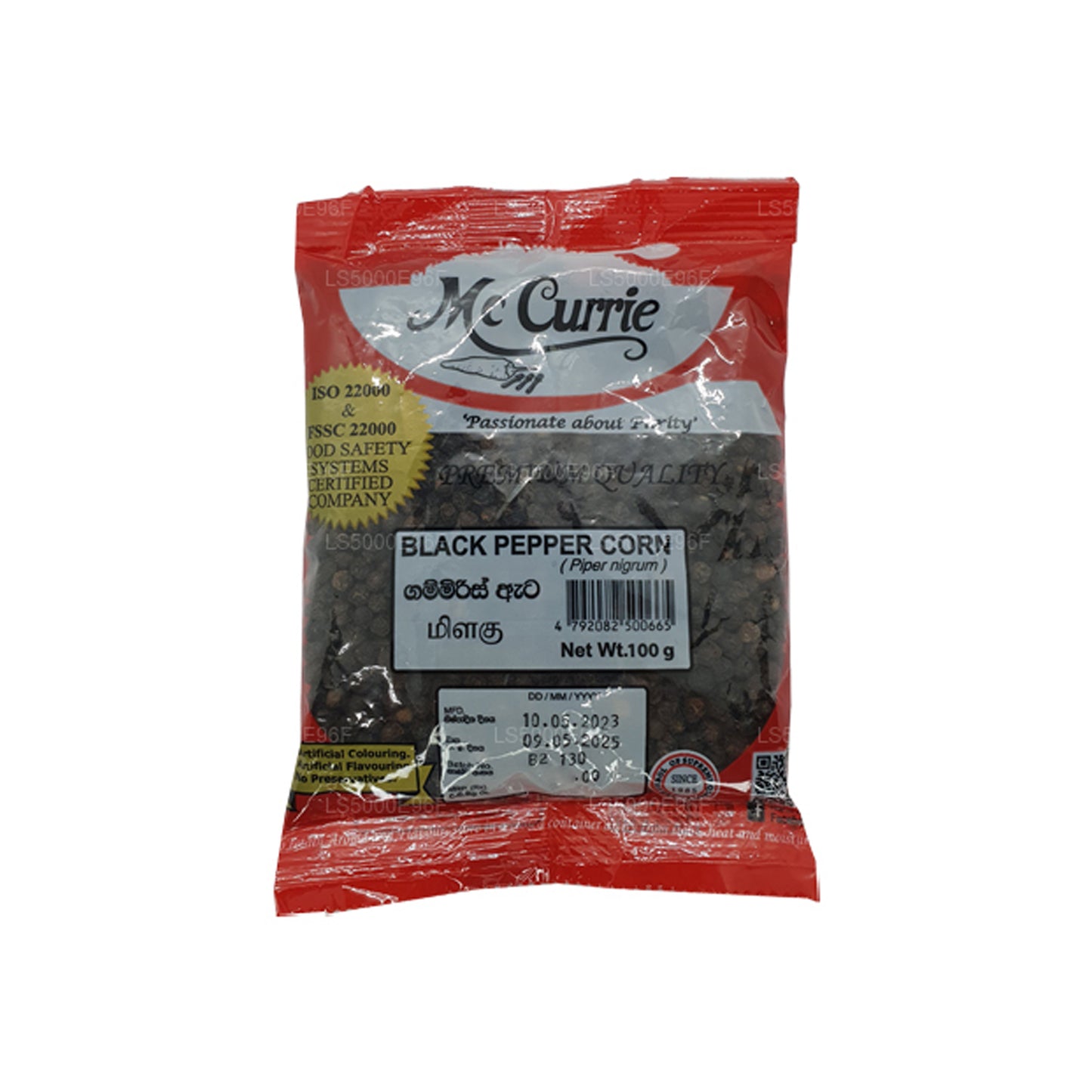 Mc Currie Schwarzer Pfeffermais (100 g)